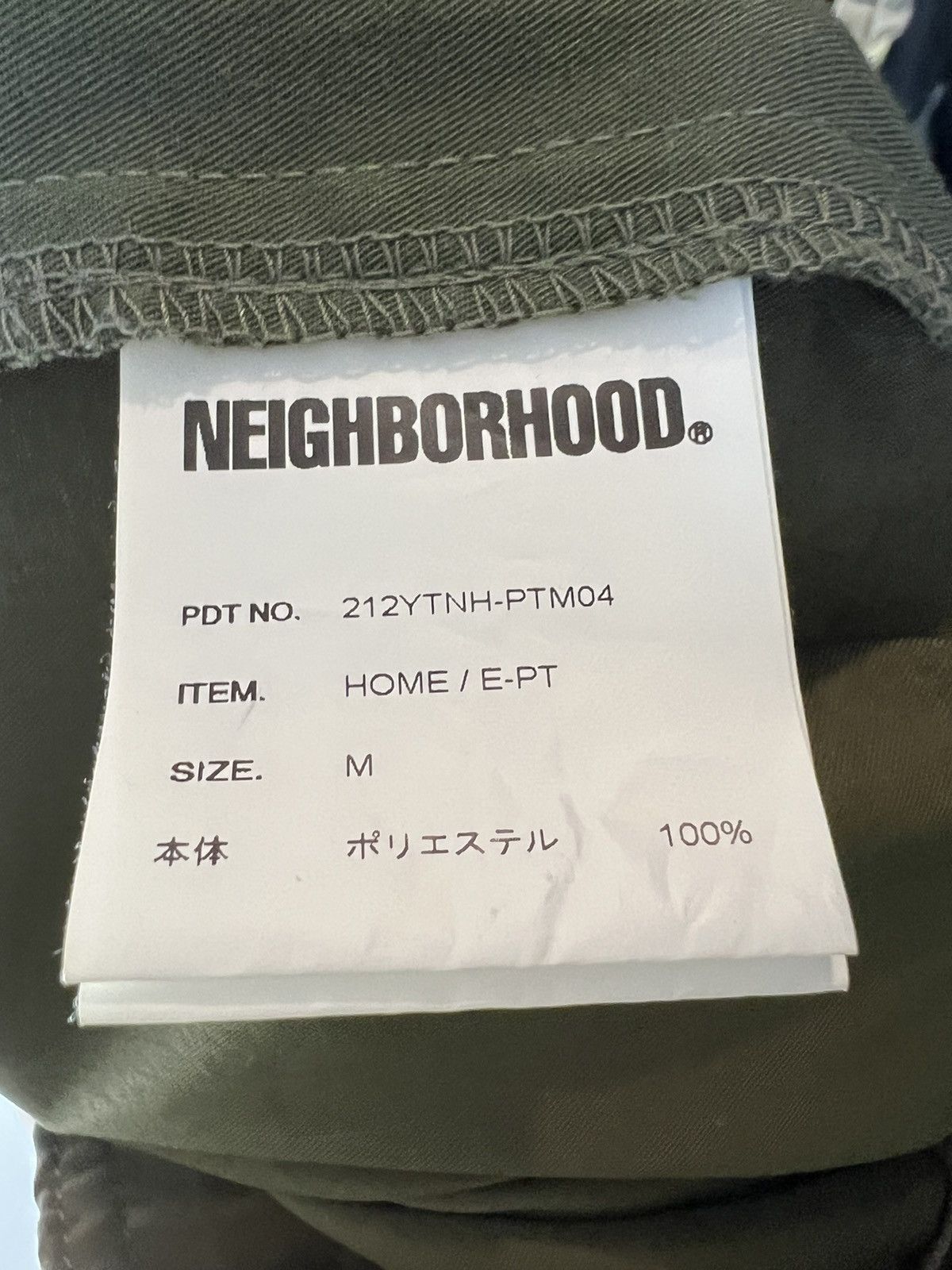 Neighborhood Neighborhood Technical Apparel Joggers Size US 32 / EU 48 - 4 Thumbnail