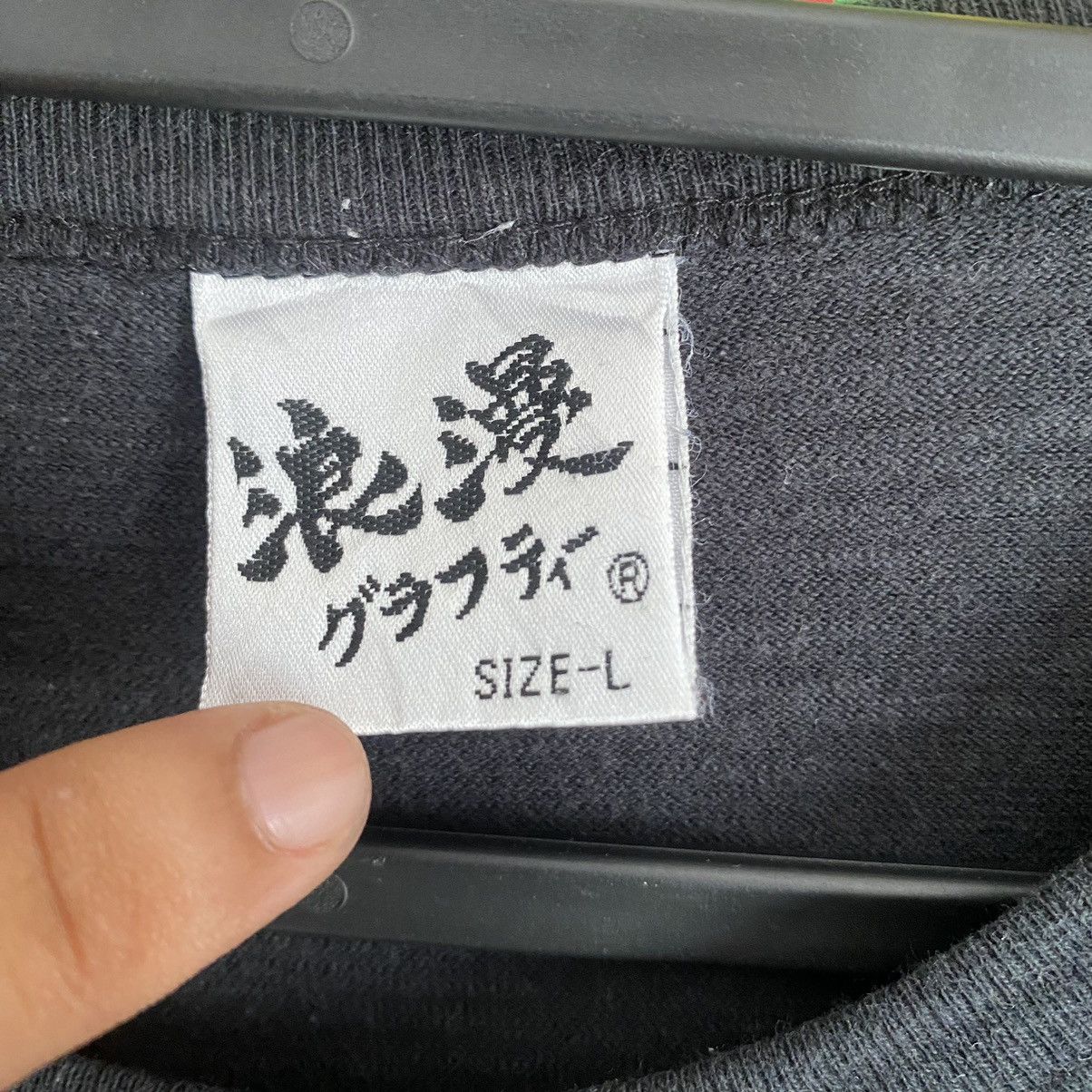 Vintage Vintage Japanese Black t-shirt with Dragon on Back Size US M / EU 48-50 / 2 - 5 Thumbnail