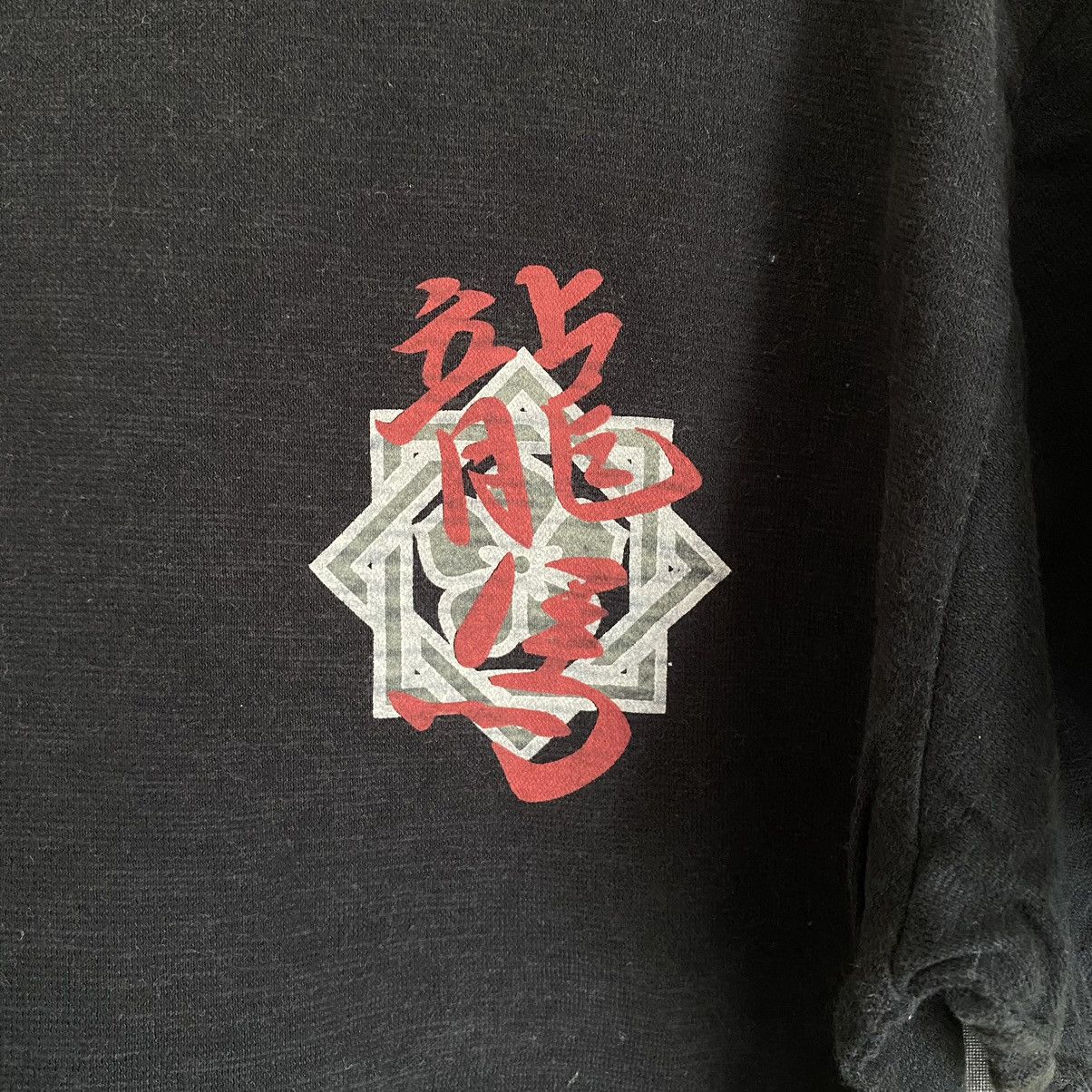 Vintage Vintage Japanese Black t-shirt with Dragon on Back Size US M / EU 48-50 / 2 - 3 Thumbnail