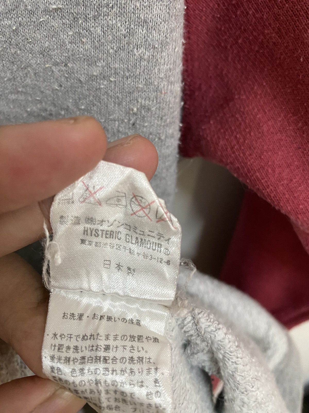 Hysteric Glamour × Japanese Brand Hysteric Glamour Call Me Tiger Show Girl Trainer Sweatshirt Size US S / EU 44-46 / 1 - 7 Thumbnail