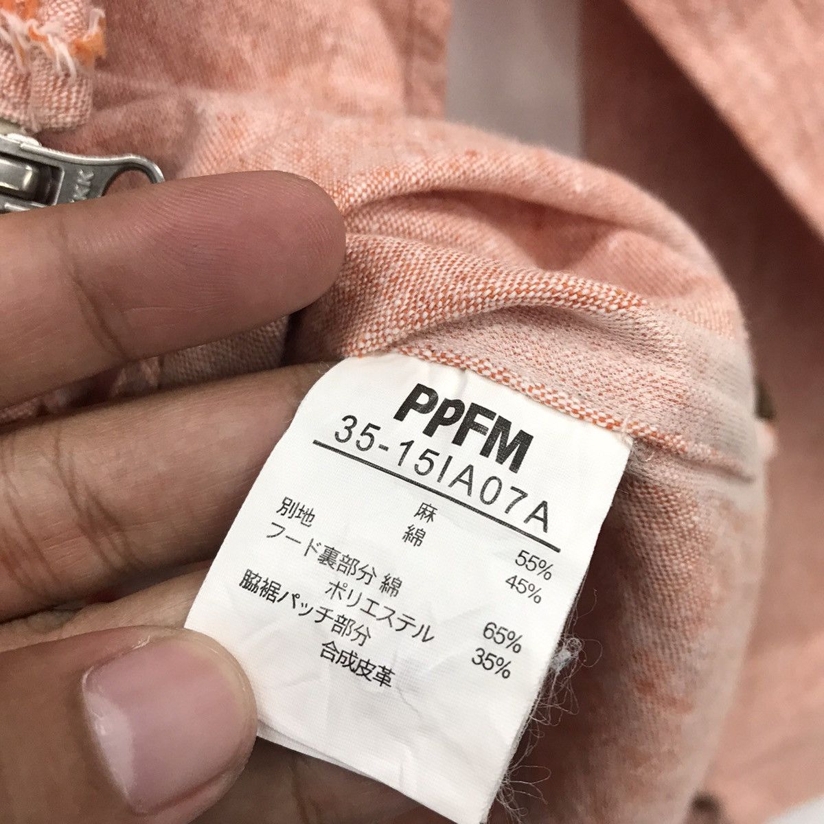Japanese Brand × PPFM Rare!! PPFM Japanese Brand Light Cotton Jacket Nice Design Size US XL / EU 56 / 4 - 11 Thumbnail