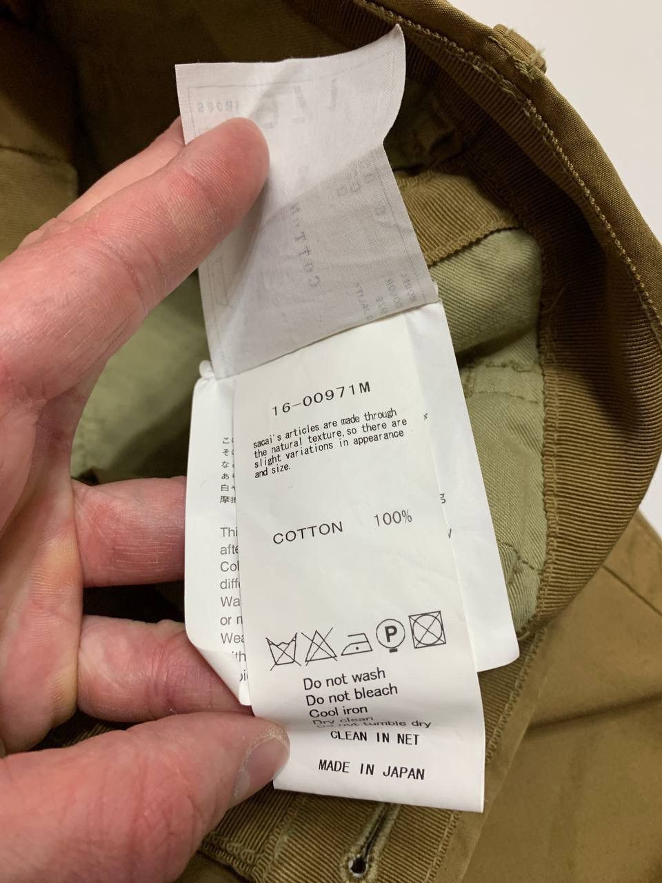 Sacai Sacai suit Size 34S - 14 Thumbnail