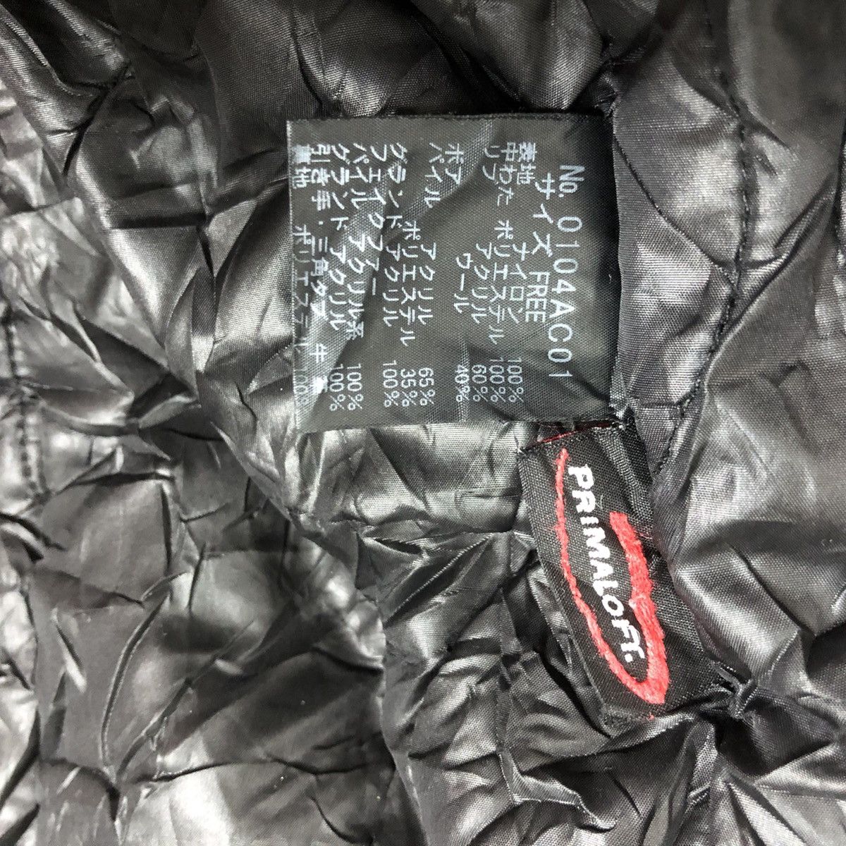 Hysteric Glamour × Japanese Brand ‘High Voltage’Search And Destroy’Hyteric Glamour Primaloft Size US S / EU 44-46 / 1 - 11 Thumbnail