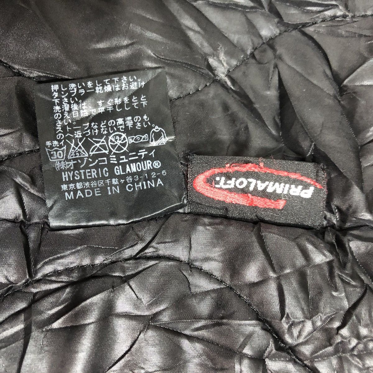 Hysteric Glamour × Japanese Brand ‘High Voltage’Search And Destroy’Hyteric Glamour Primaloft Size US S / EU 44-46 / 1 - 10 Thumbnail