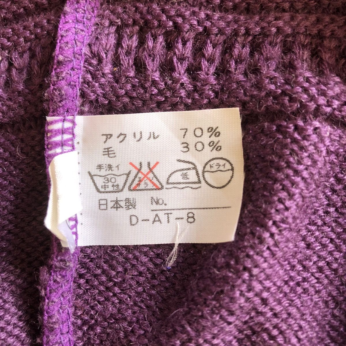 Other × PGA Tour Vintage PGA Albatross 300shot Knitwear/sweater Size US L / EU 52-54 / 3 - 8 Thumbnail