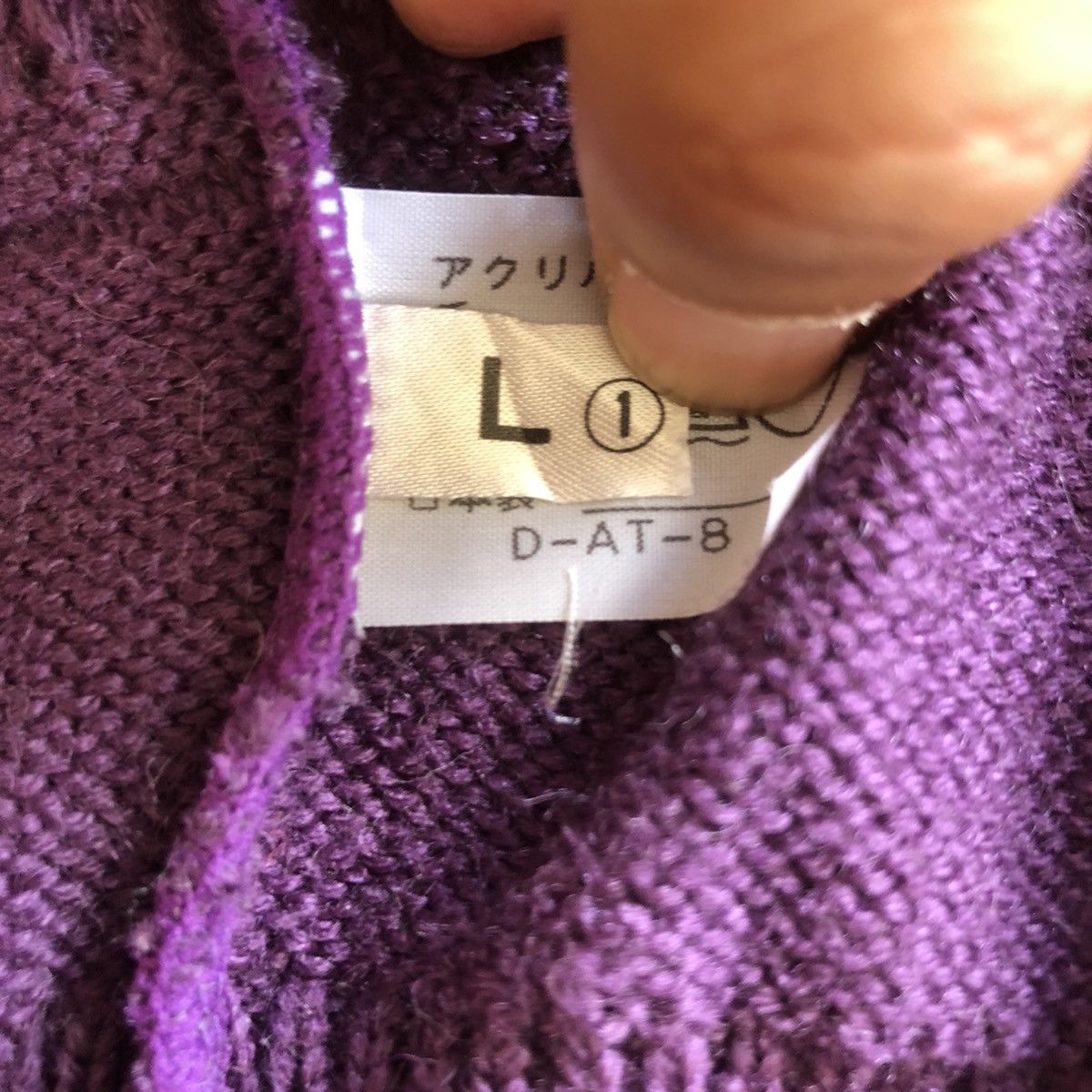 Other × PGA Tour Vintage PGA Albatross 300shot Knitwear/sweater Size US L / EU 52-54 / 3 - 7 Thumbnail
