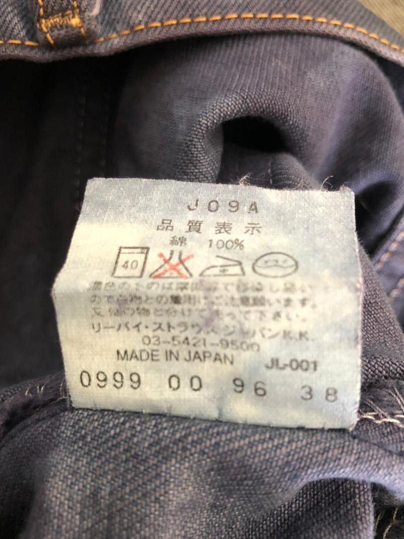 Japanese Brand × LVC × Vintage VTG 1996 Levi’s 646 Orange Tab Tie Dye Denim Flare Jeans Size US 30 / EU 46 - 19 Thumbnail