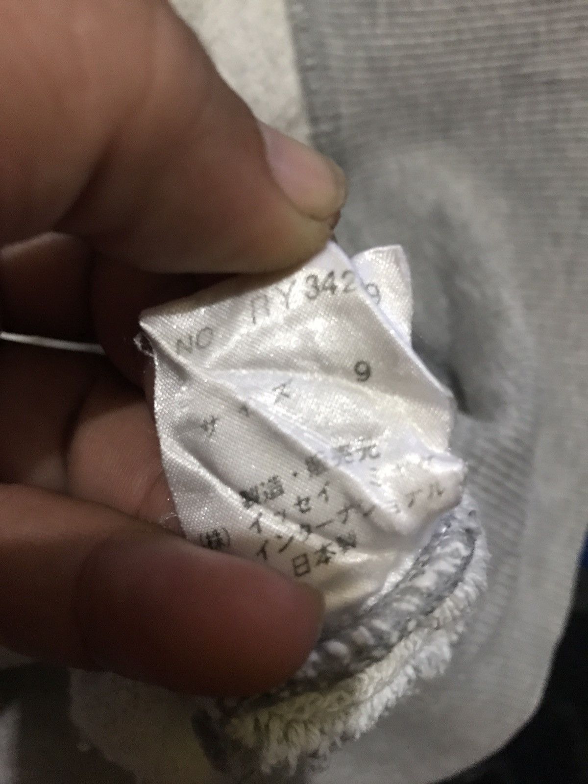 Issey Miyake Archive Iconic I.S Tsumori Chisato Hoodie Size US M / EU 48-50 / 2 - 5 Thumbnail