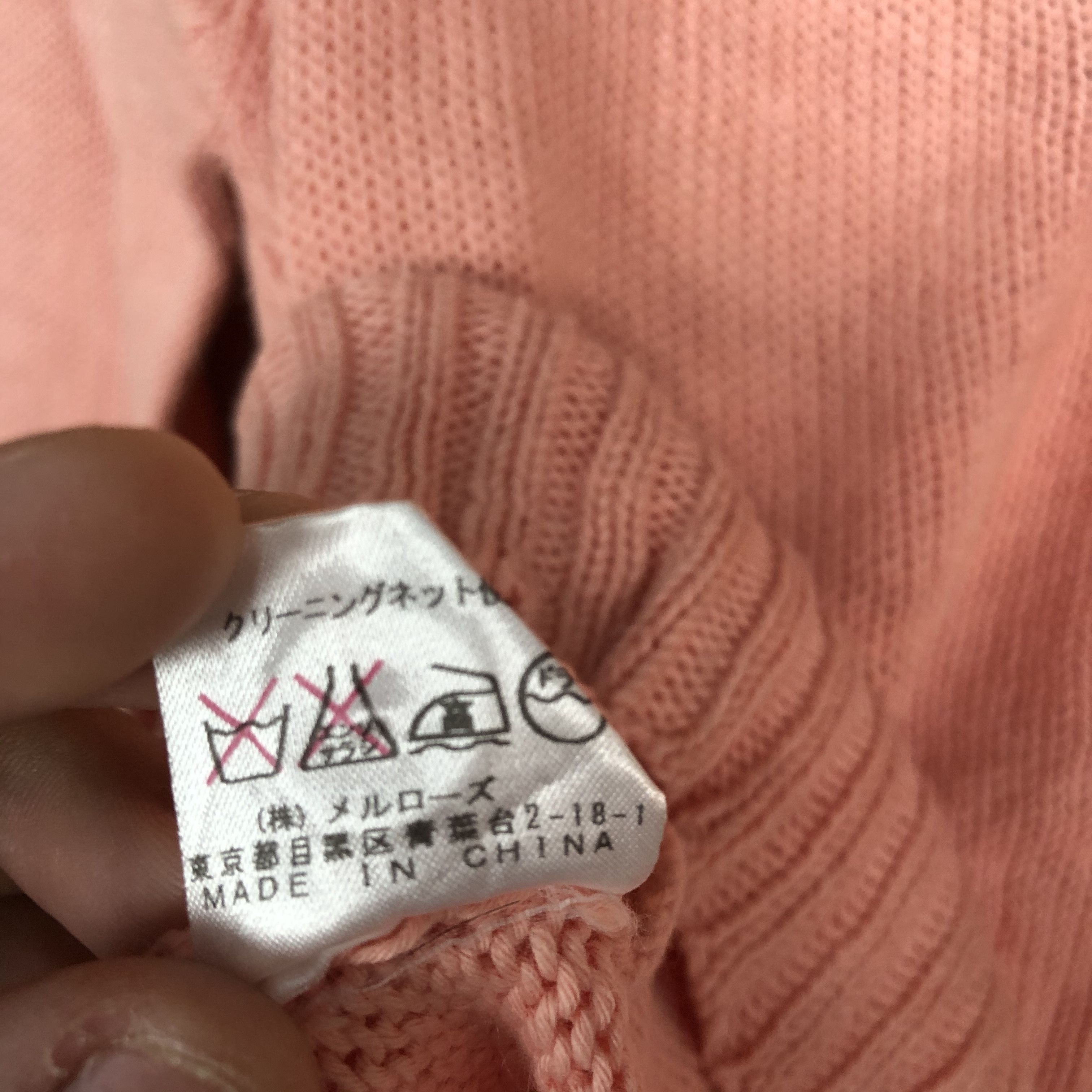 Japanese Brand Melrose Pink Shag Shaggy Cardigan knitwear thin #c471 Size S / US 4 / IT 40 - 11 Thumbnail