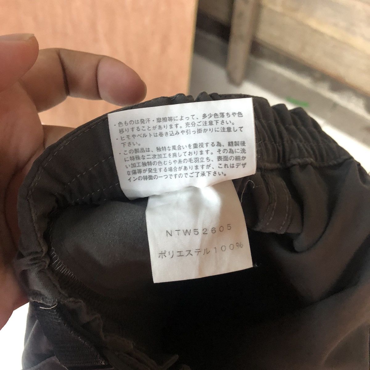 The North Face DLL The North Face Hiking Track Suit Pants #1505 Size US 29 - 15 Thumbnail