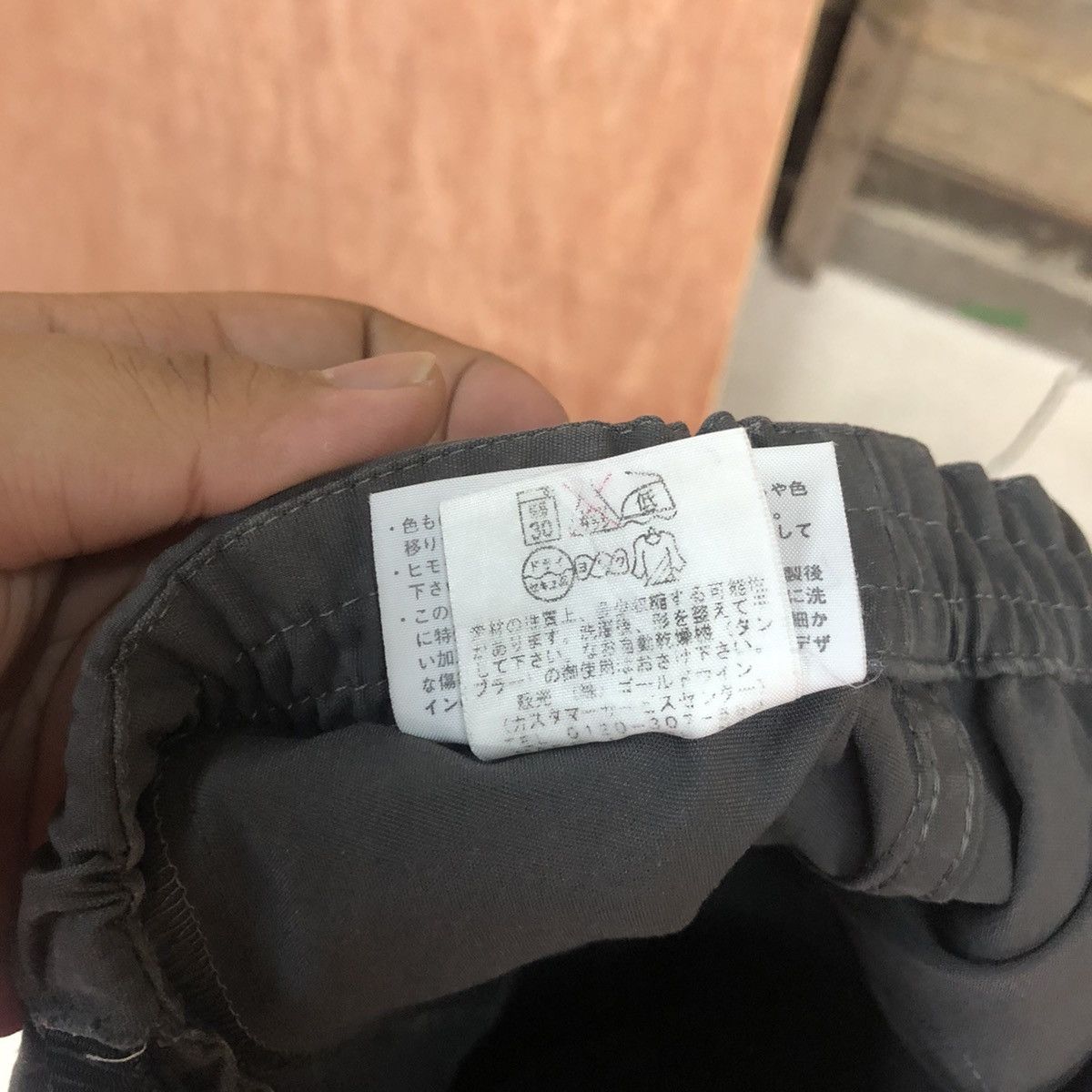 The North Face DLL The North Face Hiking Track Suit Pants #1505 Size US 29 - 16 Thumbnail