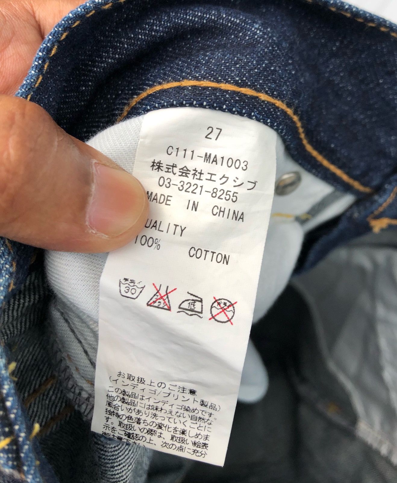 Japanese Brand Japanese Co&Lu Big Logo Jeans Size US 29 - 9 Thumbnail