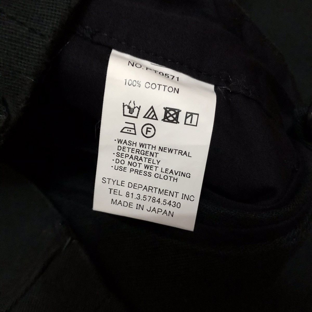 Designer × Japanese Brand × STILL BY HAND Still by hand cargo multiple pocket ankle leg pants Size US 31 - 7 Thumbnail