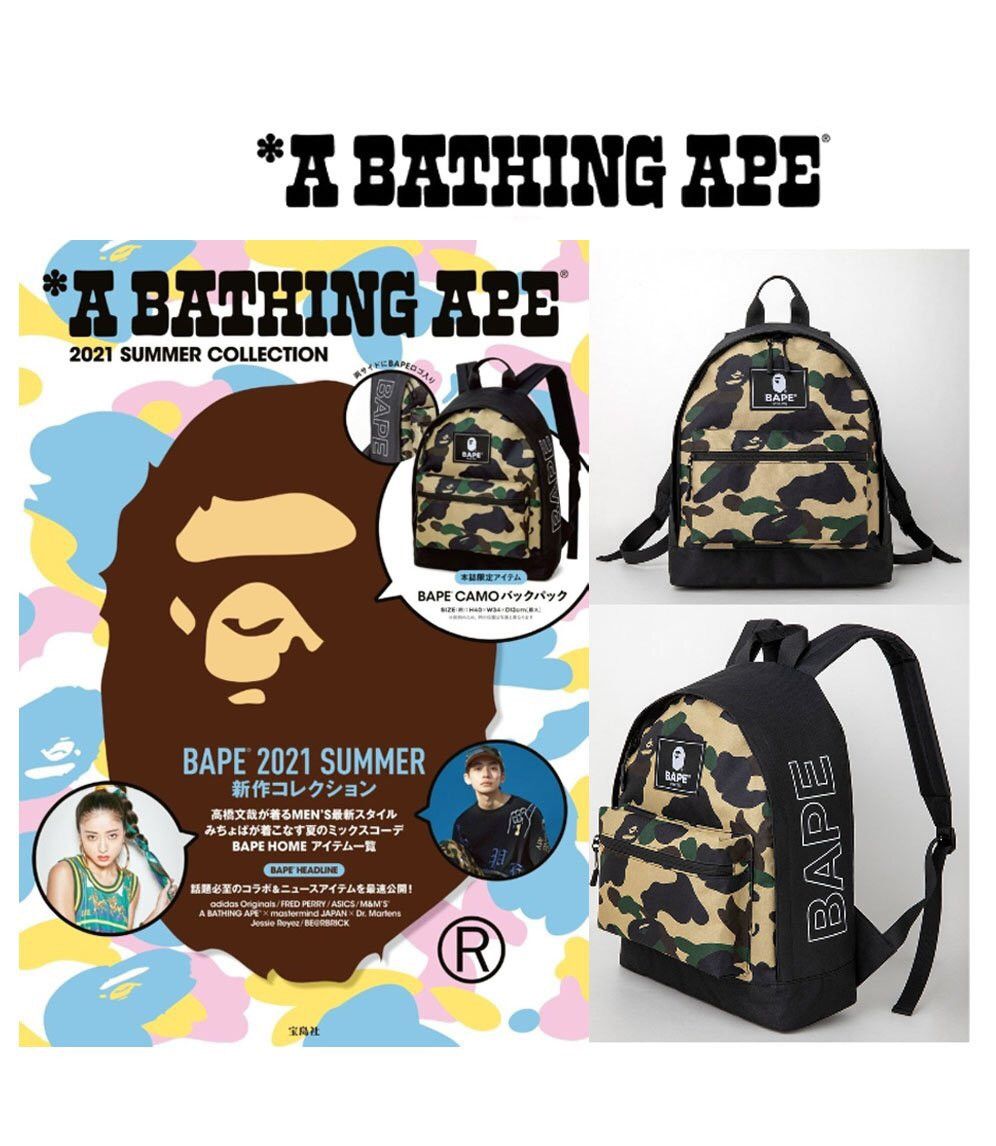Bape A BATHING APE Backpack 2021 Summer Collection Magazine Size ONE SIZE - 9 Thumbnail