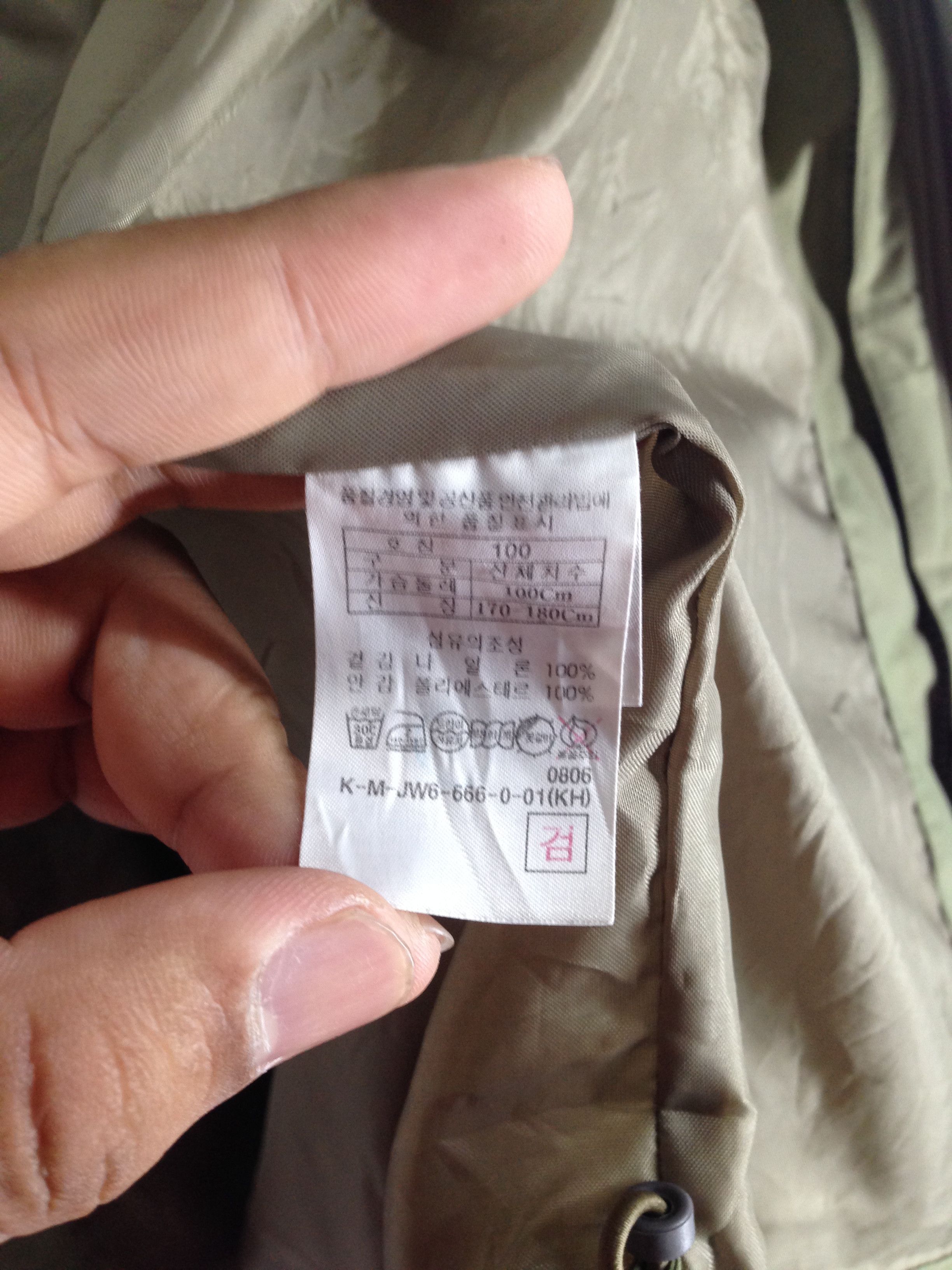 Timberland Timberland Jacket Full Zipper Size US M / EU 48-50 / 2 - 10 Thumbnail