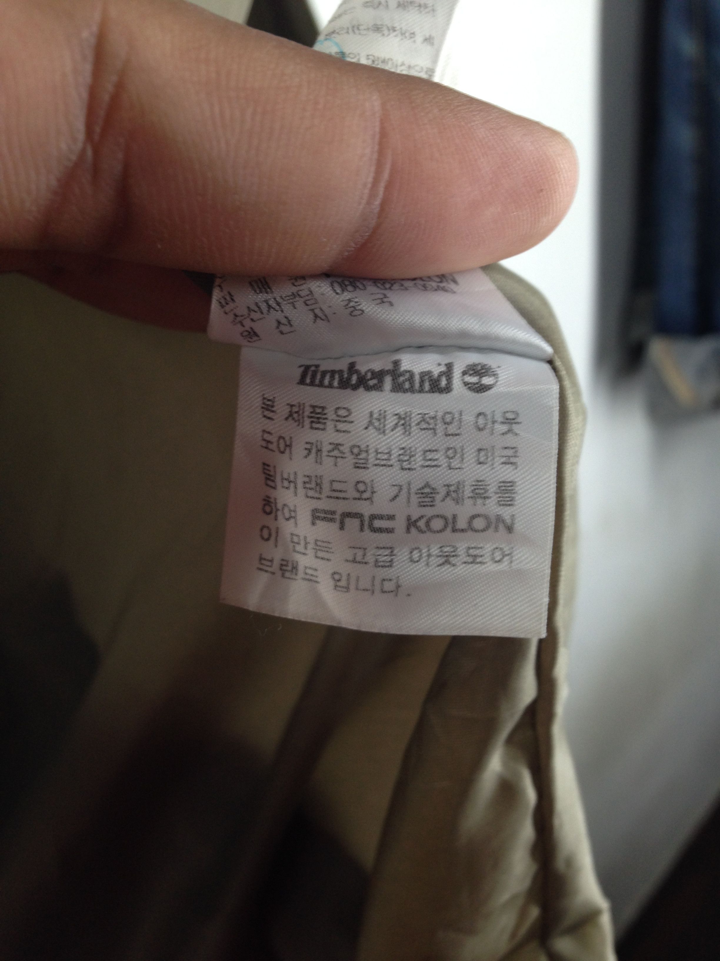 Timberland Timberland Jacket Full Zipper Size US M / EU 48-50 / 2 - 11 Thumbnail