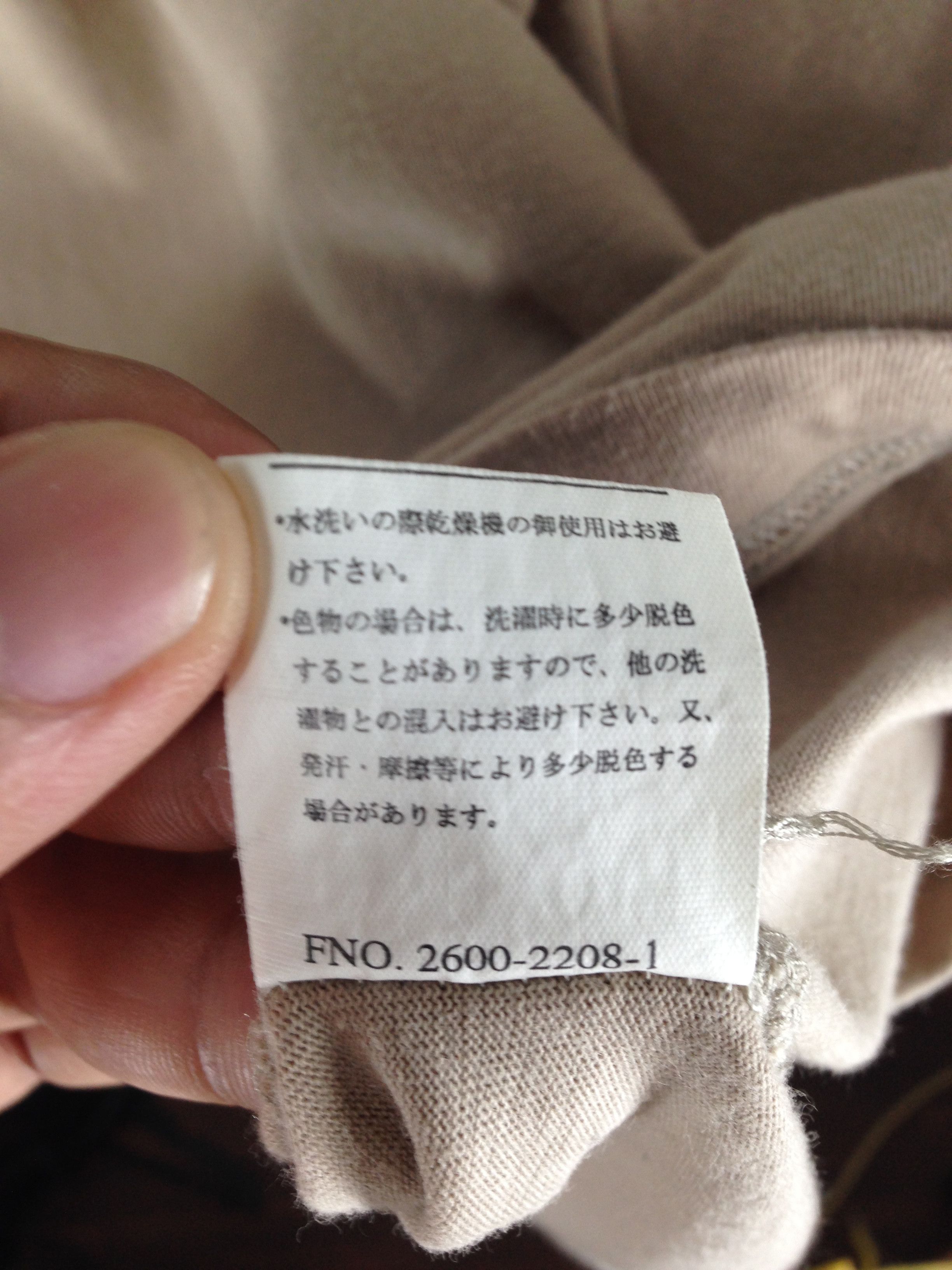 Gianni Valentino × Valentino Gianni Valentino Big Logo T-Shirts Size US L / EU 52-54 / 3 - 9 Thumbnail