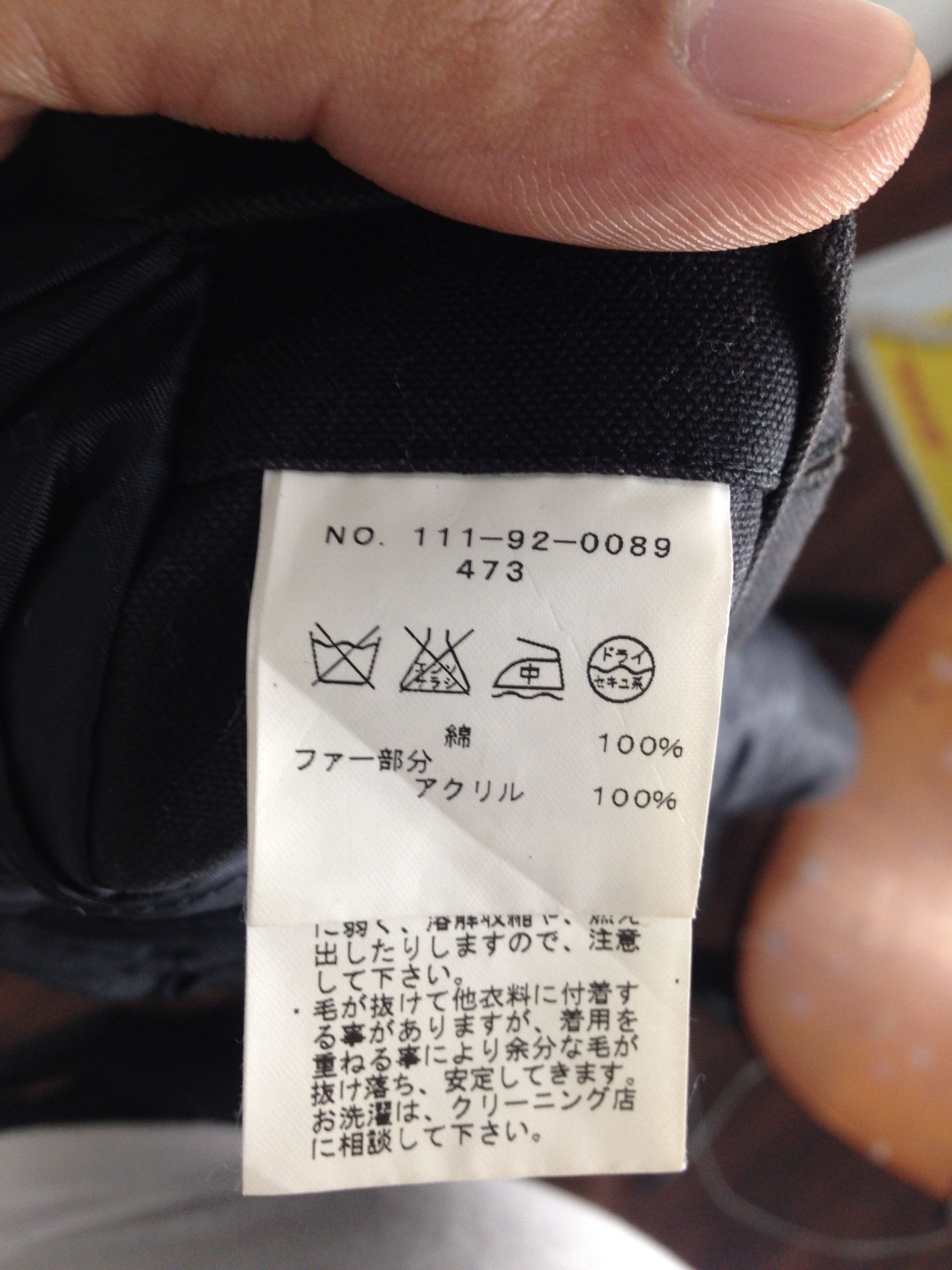 SHIPS × Ships Jet Blue Japanese Designer Brand Ships Jet Blue zipper jacket Size US M / EU 48-50 / 2 - 4 Thumbnail