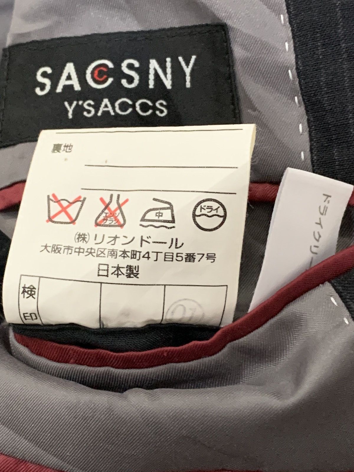 Y's for Men × Yohji Yamamoto Sacsny Y’saccs by Yohji Yamamoto Suit Size US M / EU 48-50 / 2 - 16 Thumbnail