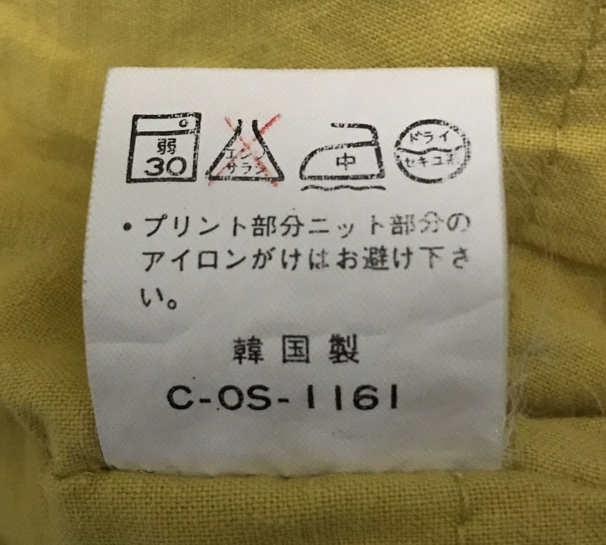 Japanese Brand COLLINS WINDOW ROCK,ARIZONA JACKET Size US M / EU 48-50 / 2 - 14 Thumbnail