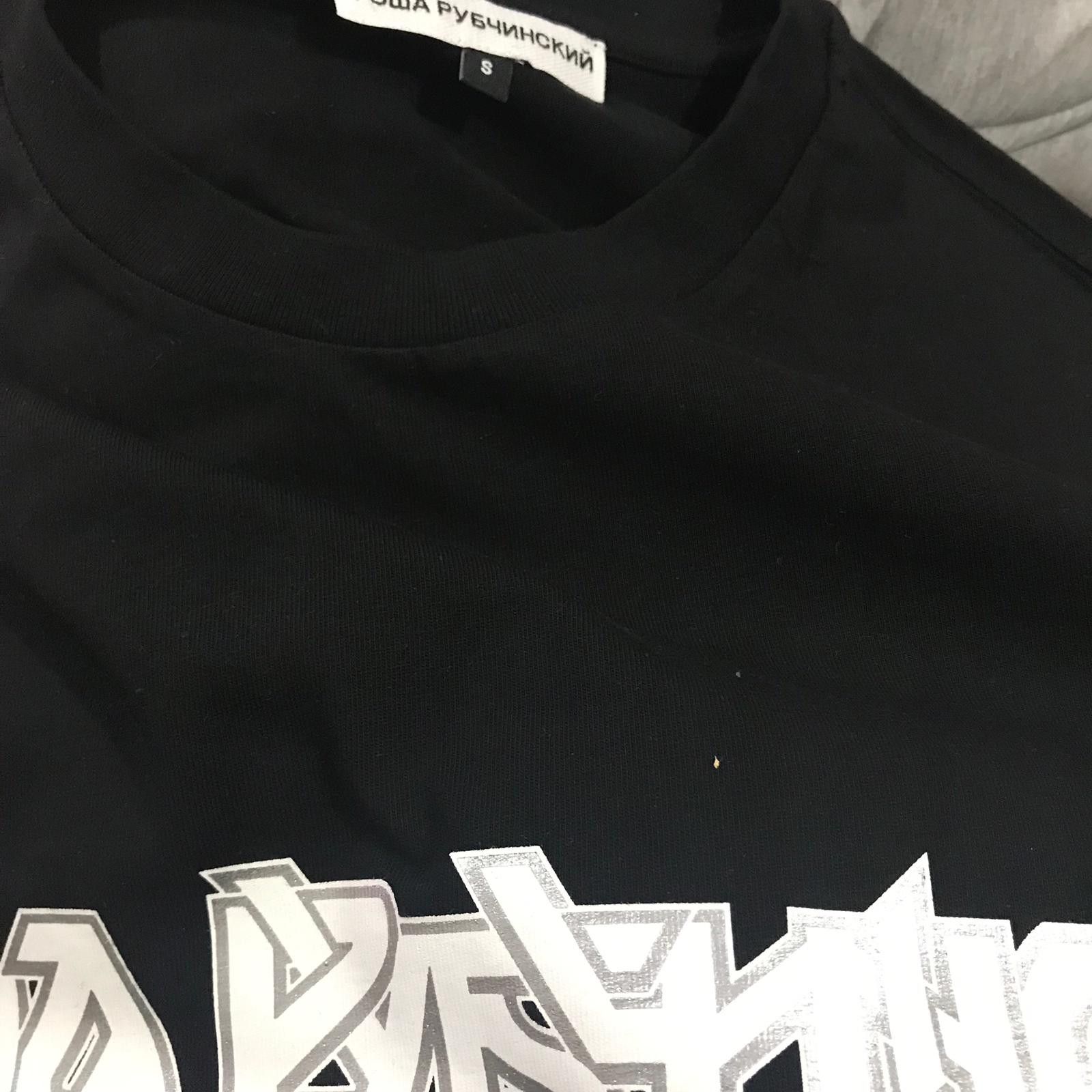 Gosha Rubchinskiy Logo Printed T-Shirts Size US S / EU 44-46 / 1 - 7 Thumbnail
