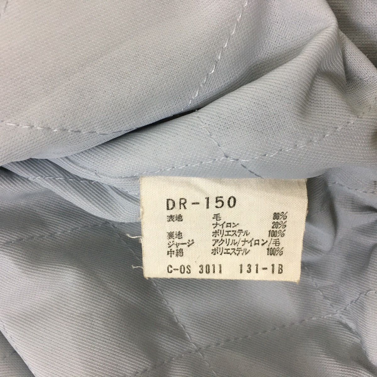 Descente Descente Wool Varsity Size US S / EU 44-46 / 1 - 11 Thumbnail