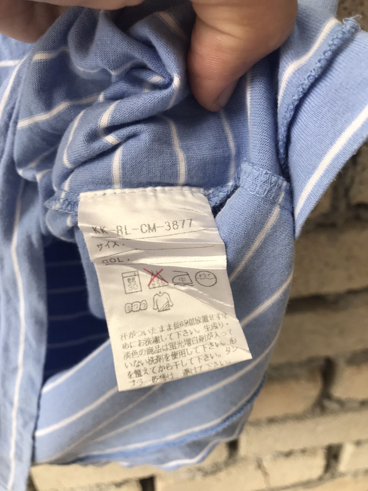 Polo Ralph Lauren Polo Ralph Lauren Stripes Tee Pony Small Logo Size US M / EU 48-50 / 2 - 5 Thumbnail