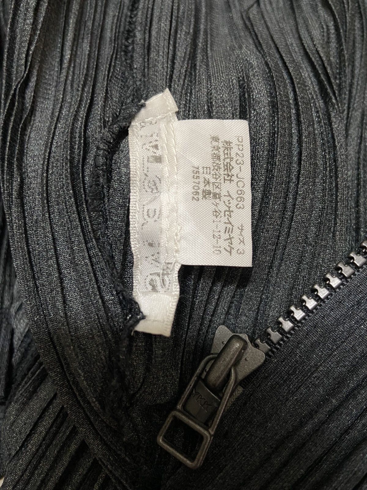 Issey Miyake Issey Miyake Homme Plisse Pleated Jacket Size 3 Size M / US 6-8 / IT 42-44 - 10 Thumbnail