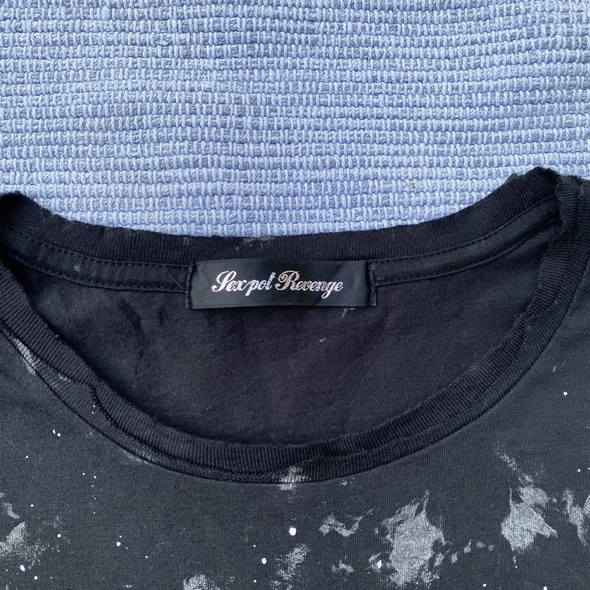 Japanese Brand sexpot revenge Size US M / EU 48-50 / 2 - 2 Thumbnail