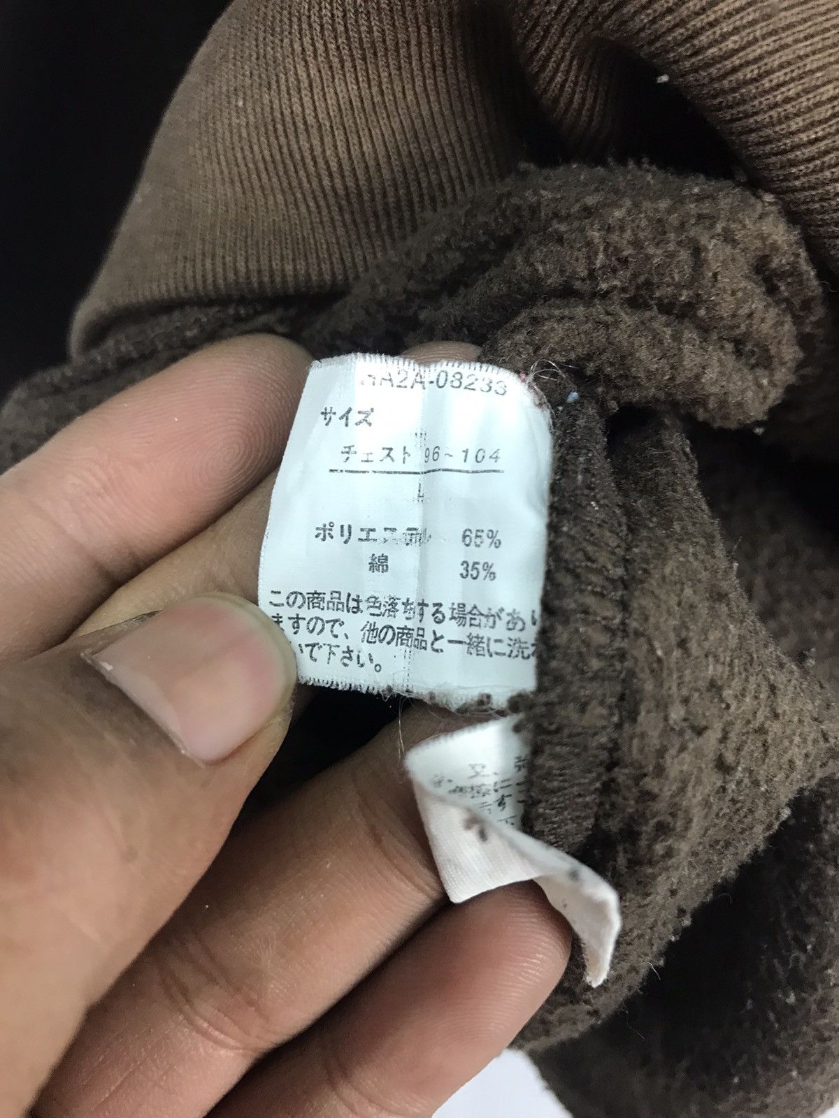 Japanese Brand ‘‘The next level “’ printed hoodie pullover by primal point Size US M / EU 48-50 / 2 - 7 Thumbnail