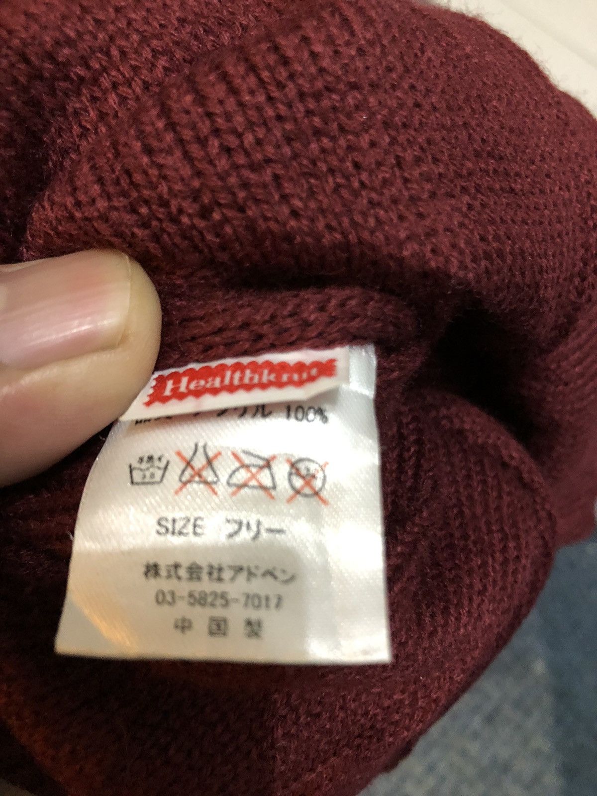 Hysteric Glamour Hysteric Glamour Beanie Hats Size ONE SIZE - 5 Thumbnail
