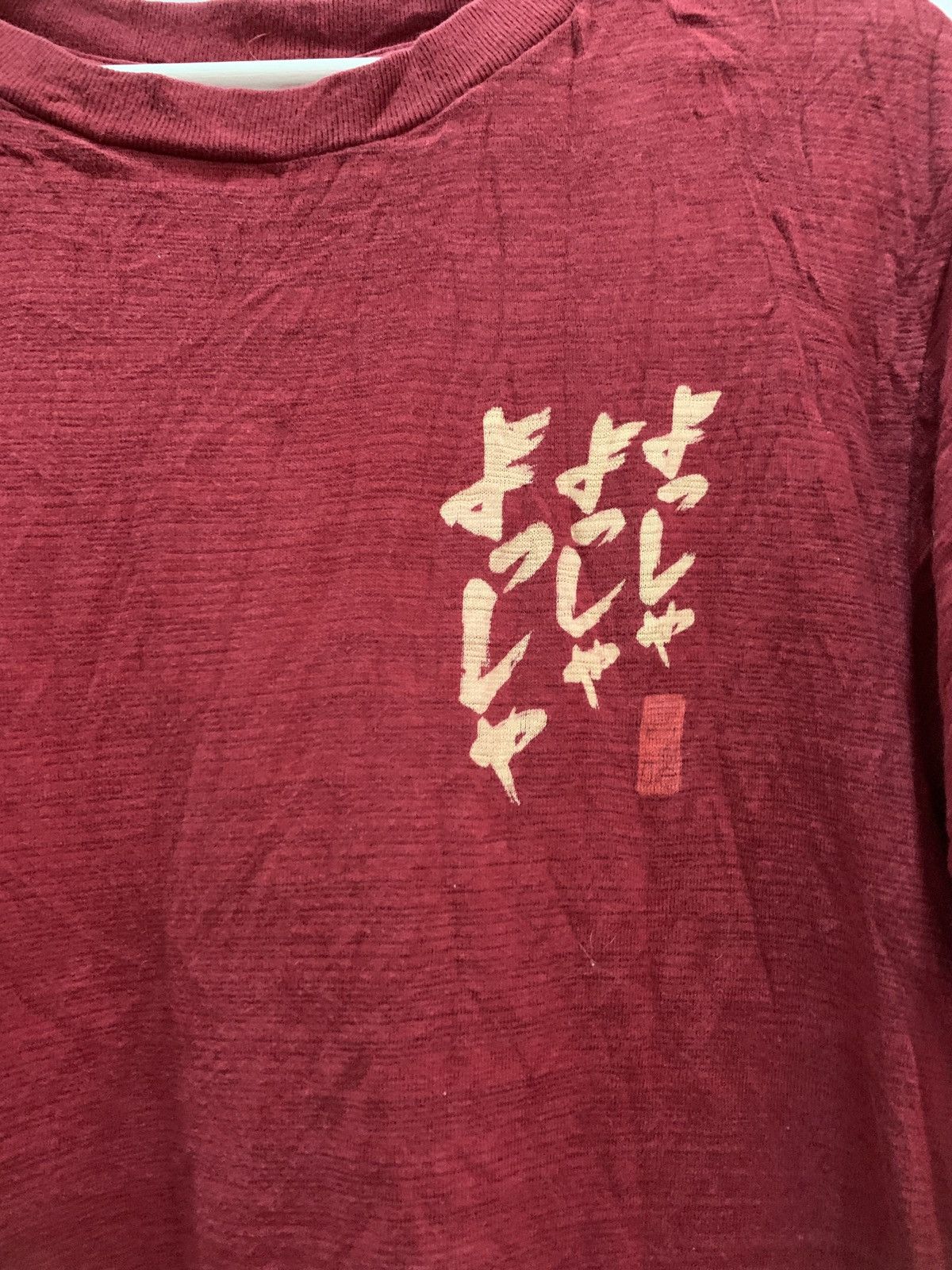 Vintage japanese brand vd17 Size US L / EU 52-54 / 3 - 2 Thumbnail