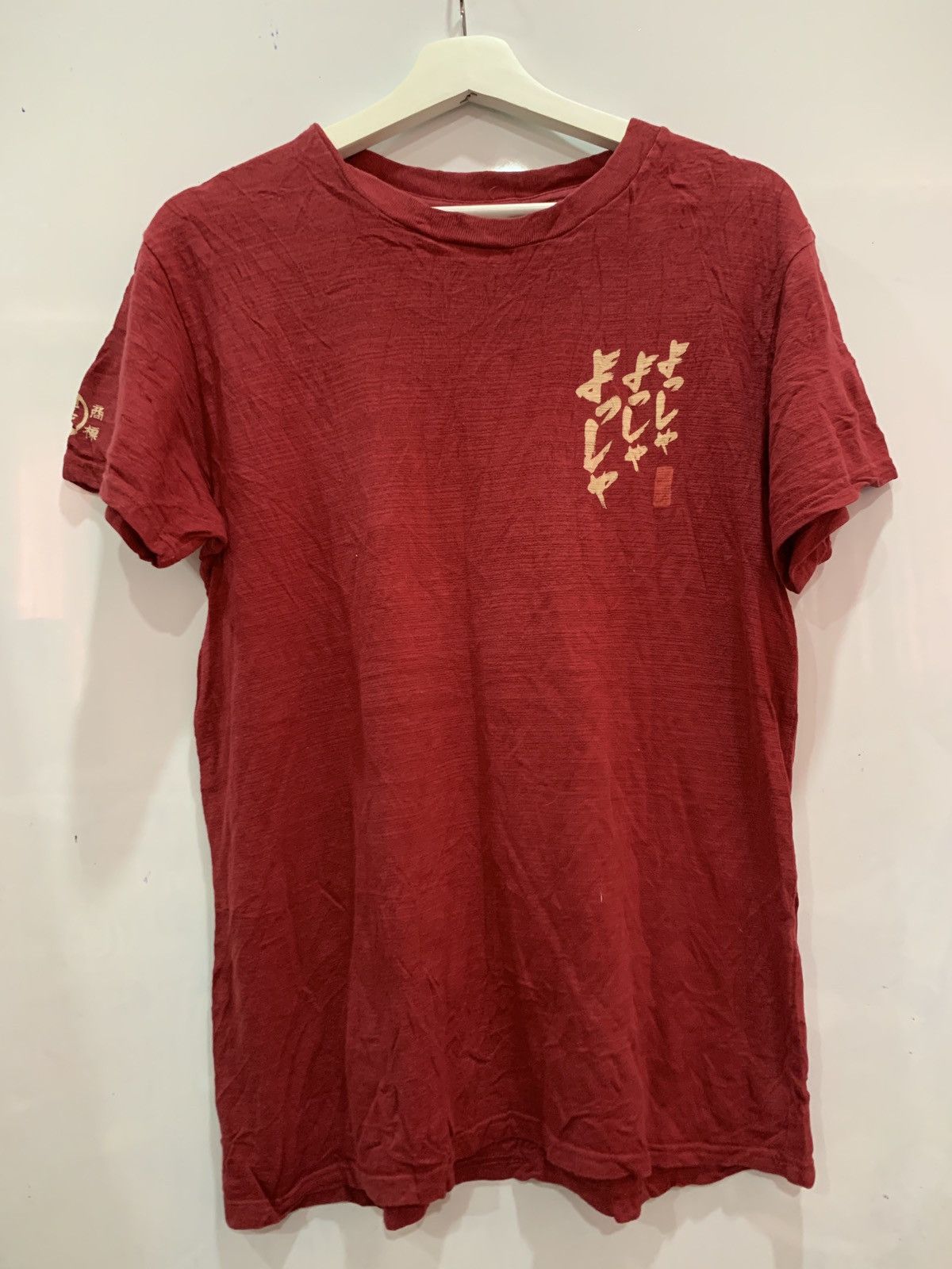 Vintage japanese brand vd17 Size US L / EU 52-54 / 3 - 1 Thumbnail