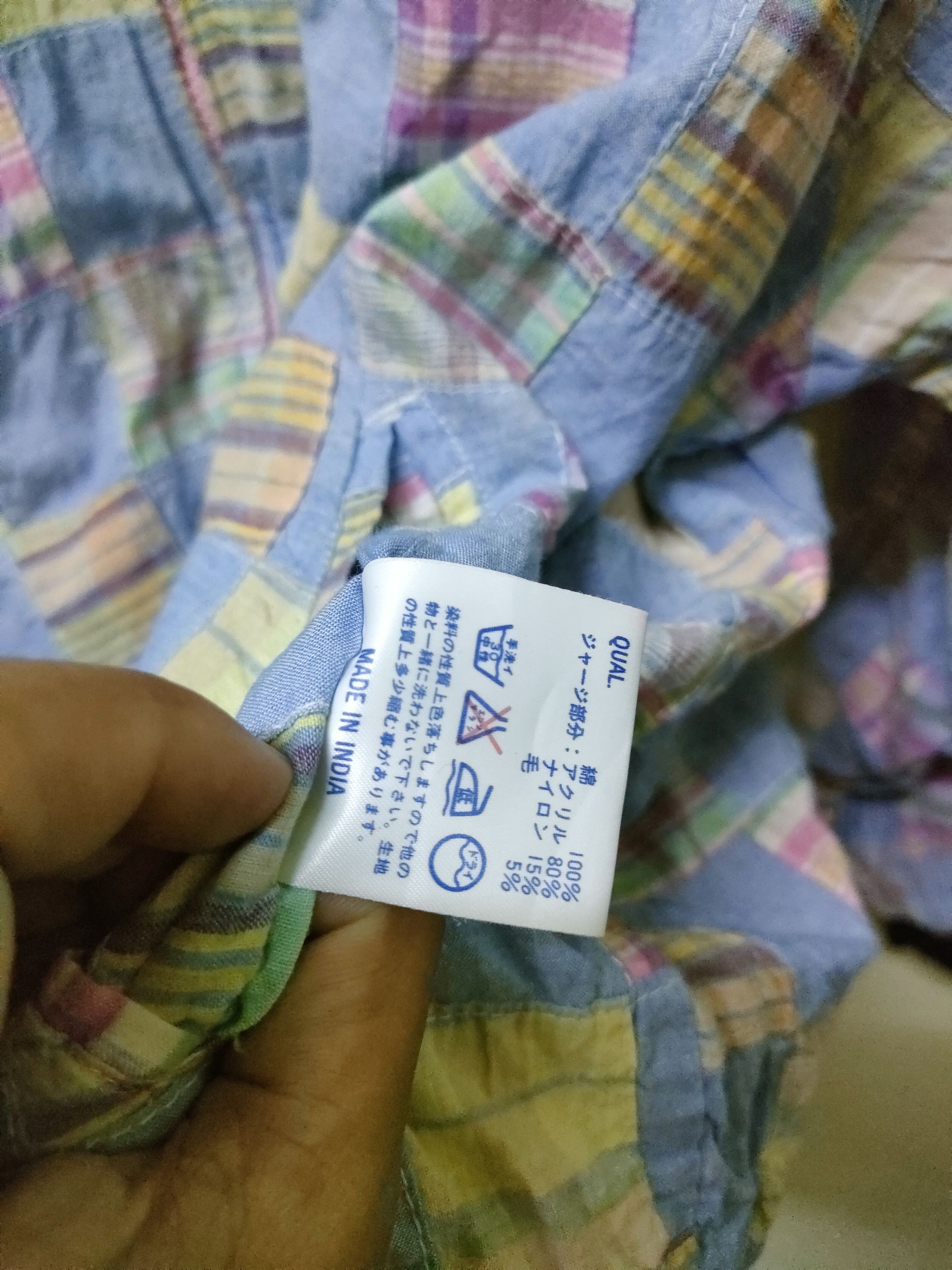 Edwin × Garment Reproduction of Workers Edwin Garment Patchwork Reversible Jacket Size US M / EU 48-50 / 2 - 5 Thumbnail