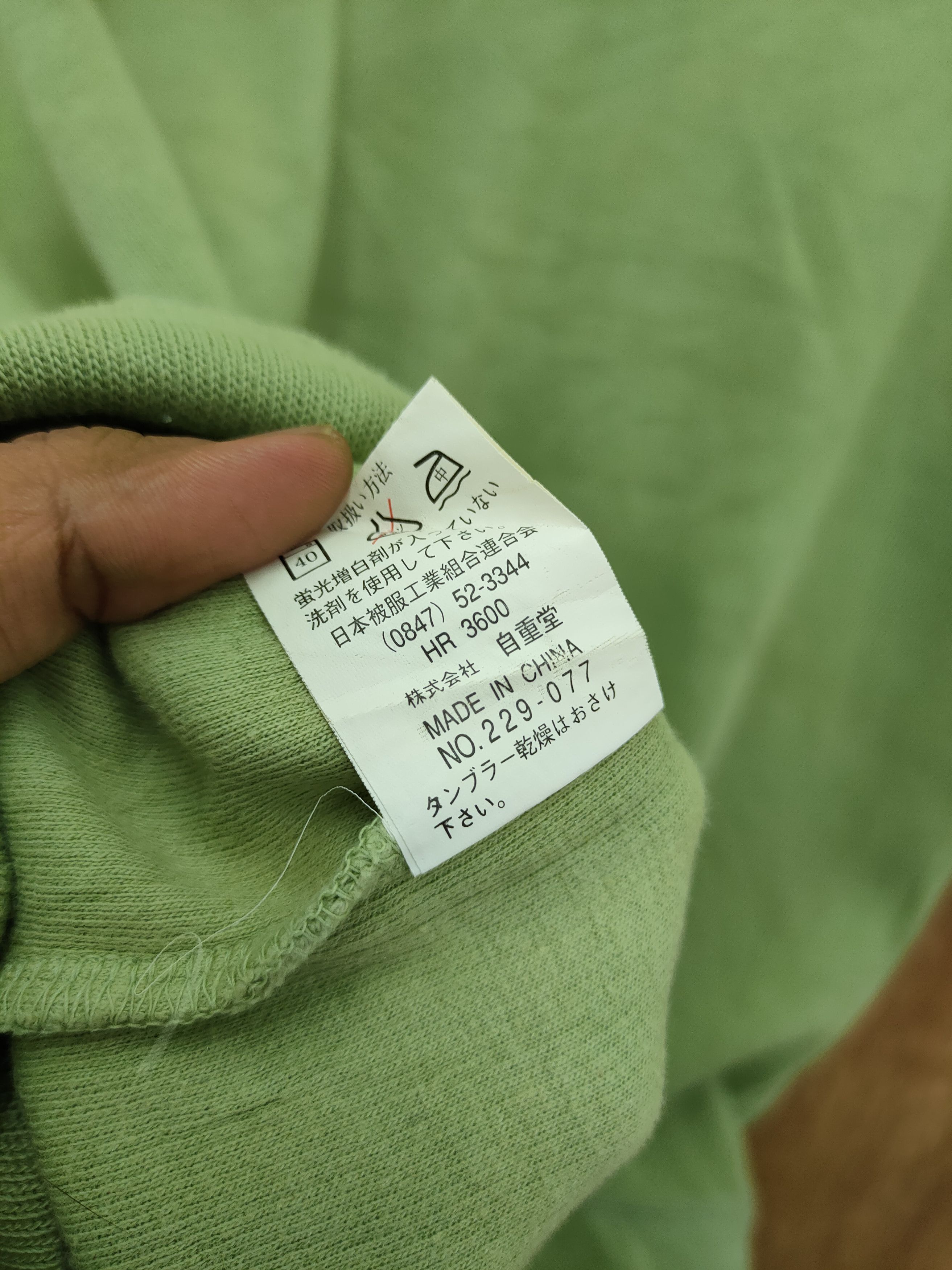 Vintage DL Posh Boy green vintage sweatshirt #46-211 Size US L / EU 52-54 / 3 - 11 Thumbnail