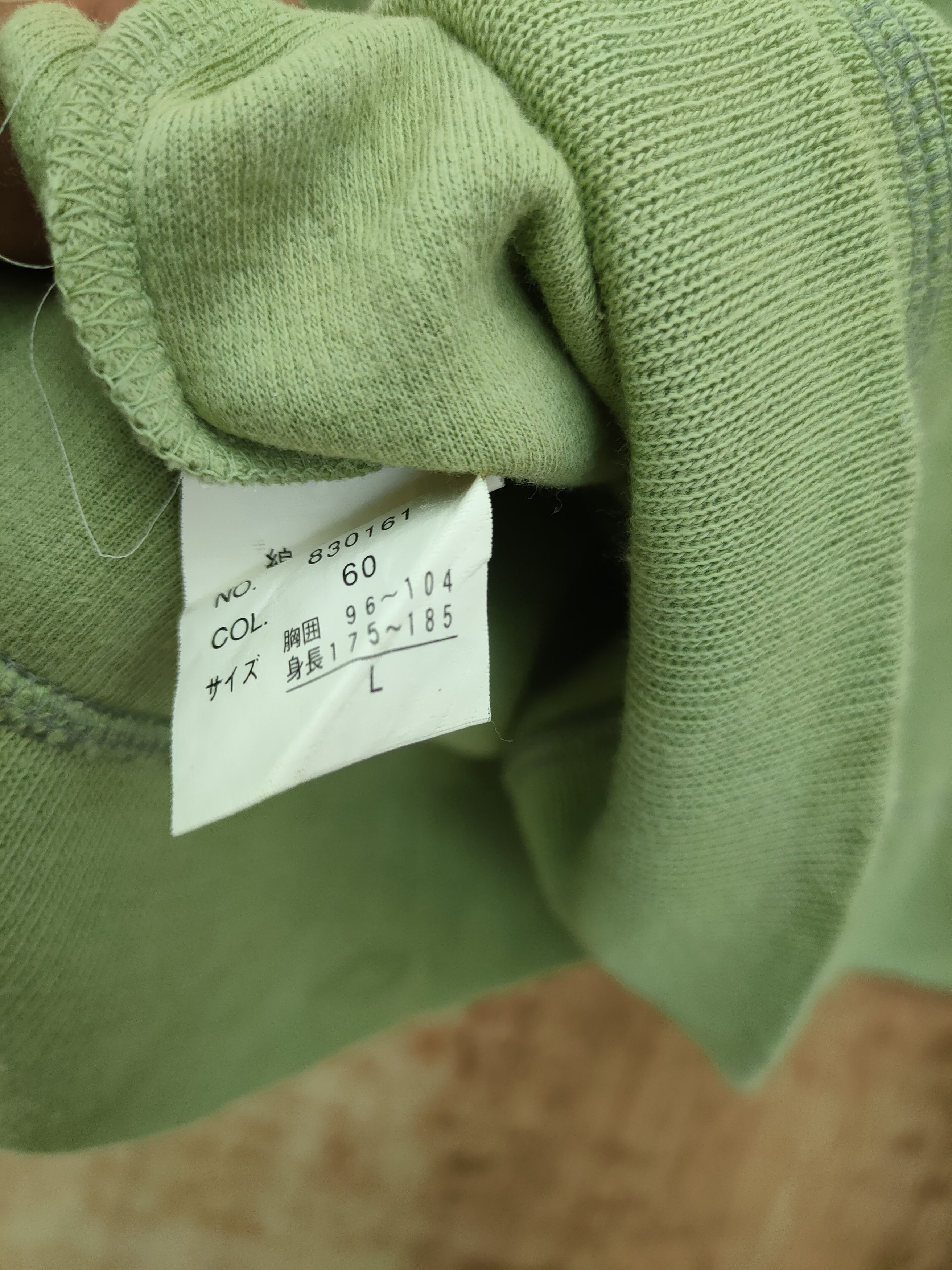 Vintage DL Posh Boy green vintage sweatshirt #46-211 Size US L / EU 52-54 / 3 - 12 Thumbnail