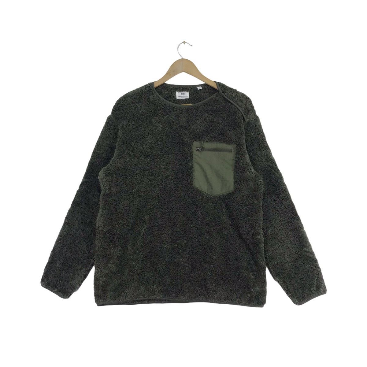 Engineered Garments × Uniqlo Engineered Garments X Uniqlo Fleece Sweater Size US M / EU 48-50 / 2 - 1 Thumbnail