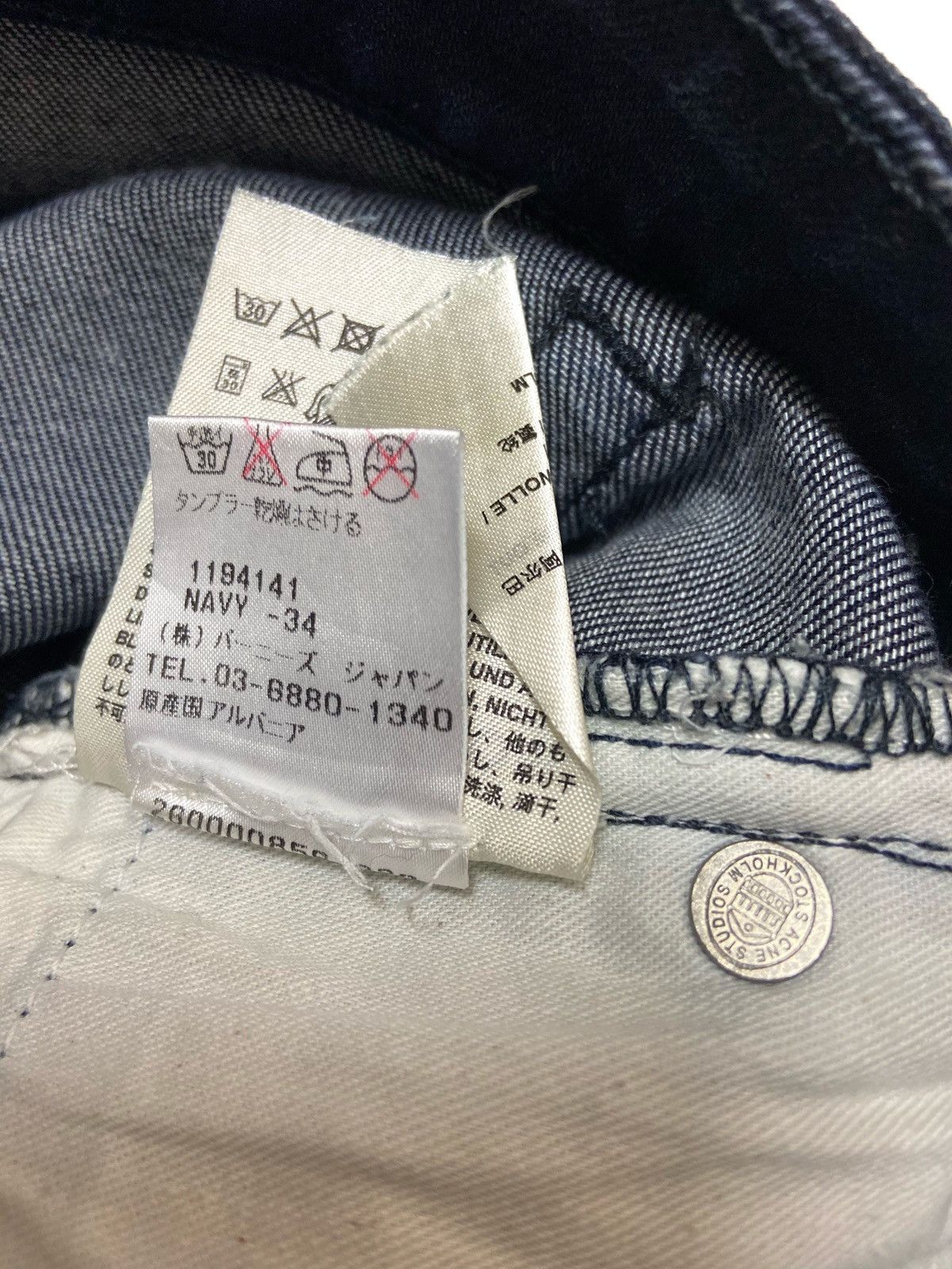 Acne Studios Acne Studios Dark Blue Pop Sound Cropped Denim Size 30" Size US 30 / EU 46 - 8 Thumbnail