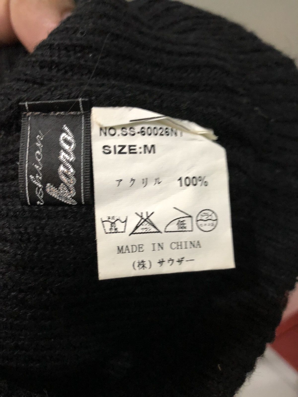 Other Japanese Brand Punk Style Beanie Size ONE SIZE - 4 Thumbnail