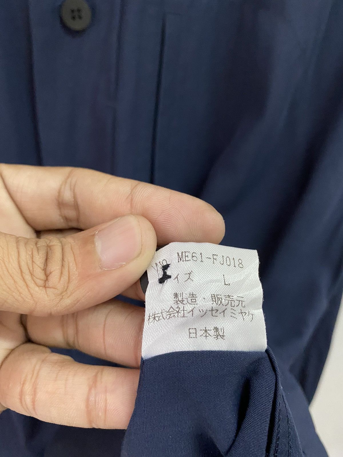 Issey Miyake Issey Miyake Men Rayon Shirt Woody Button Japanese Style Size US L / EU 52-54 / 3 - 8 Thumbnail