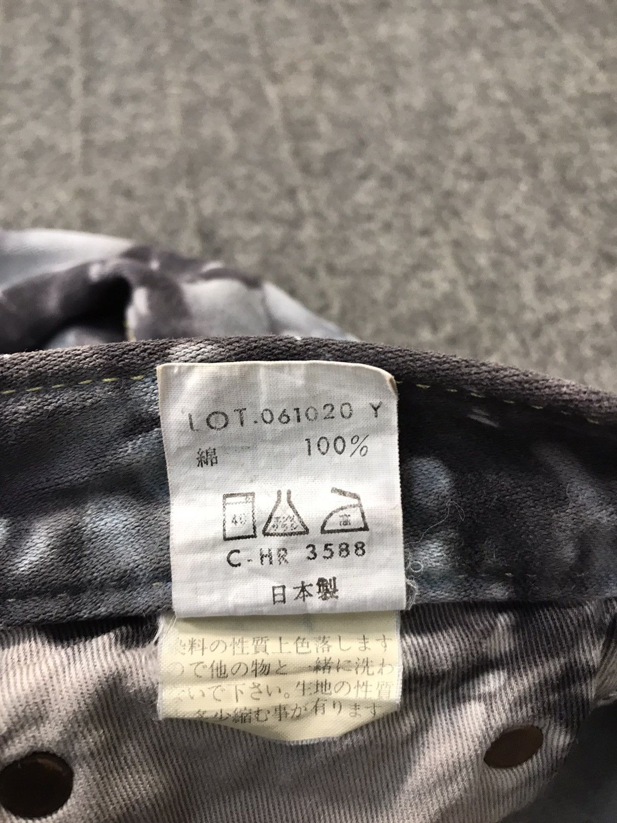 Japanese Brand × Vintage Vintage Blue Way Design Tie Dye Zipper Style Size US 27 - 17 Thumbnail