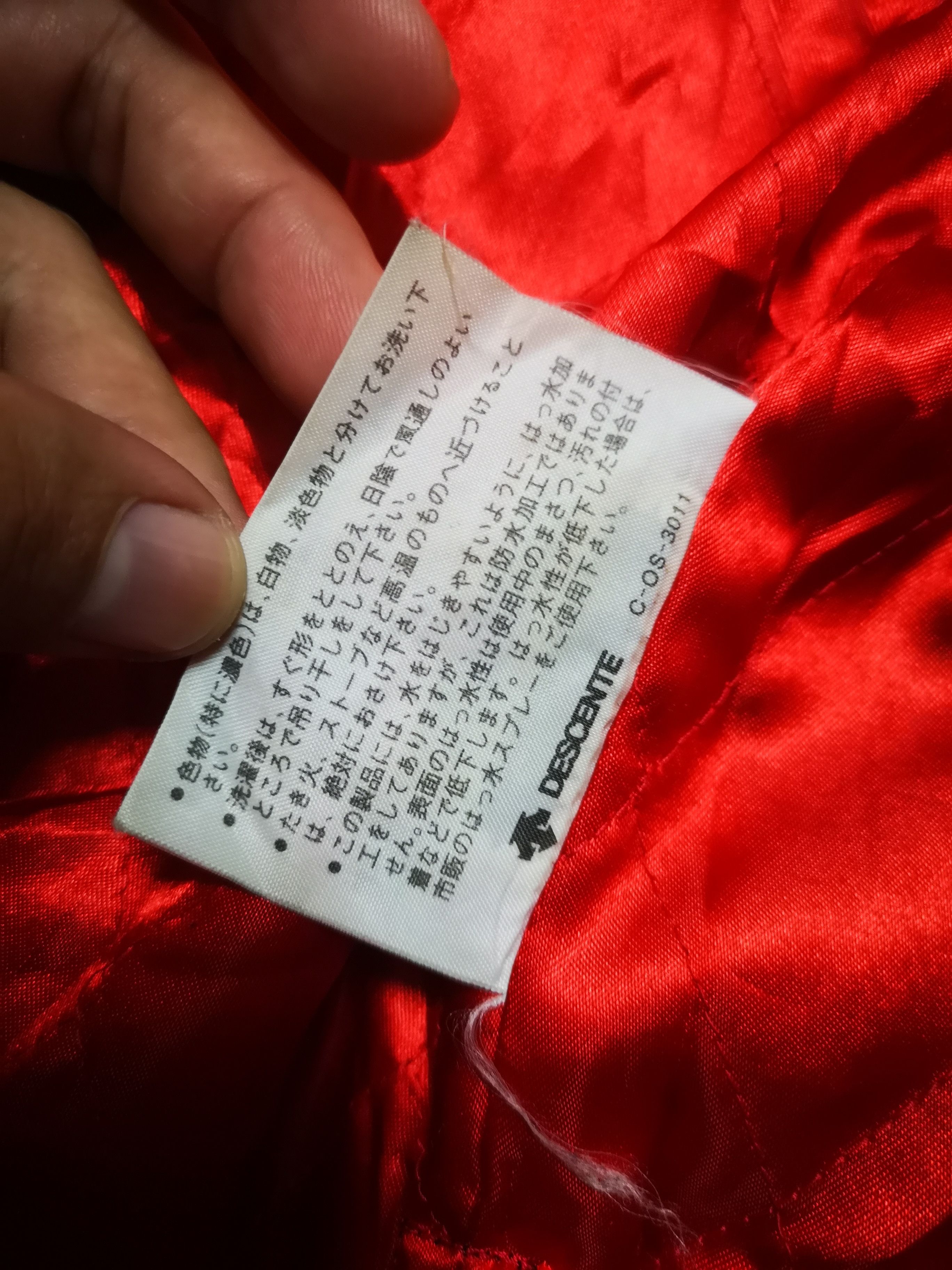 Adidas × Vintage Vintage Adidas Parka Big Logo Size US L / EU 52-54 / 3 - 9 Thumbnail