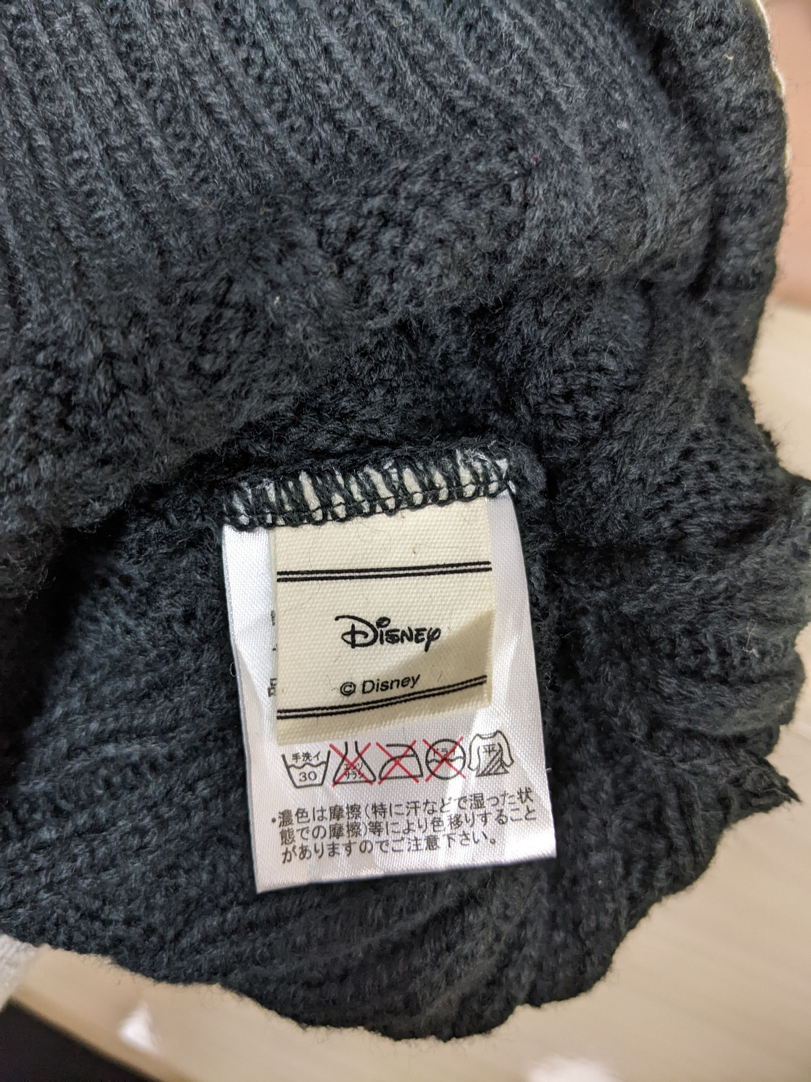Cartoon Network Vintage Disney Mickey Mouse Beanie Hat Cap Snowcap Size ONE SIZE - 3 Thumbnail