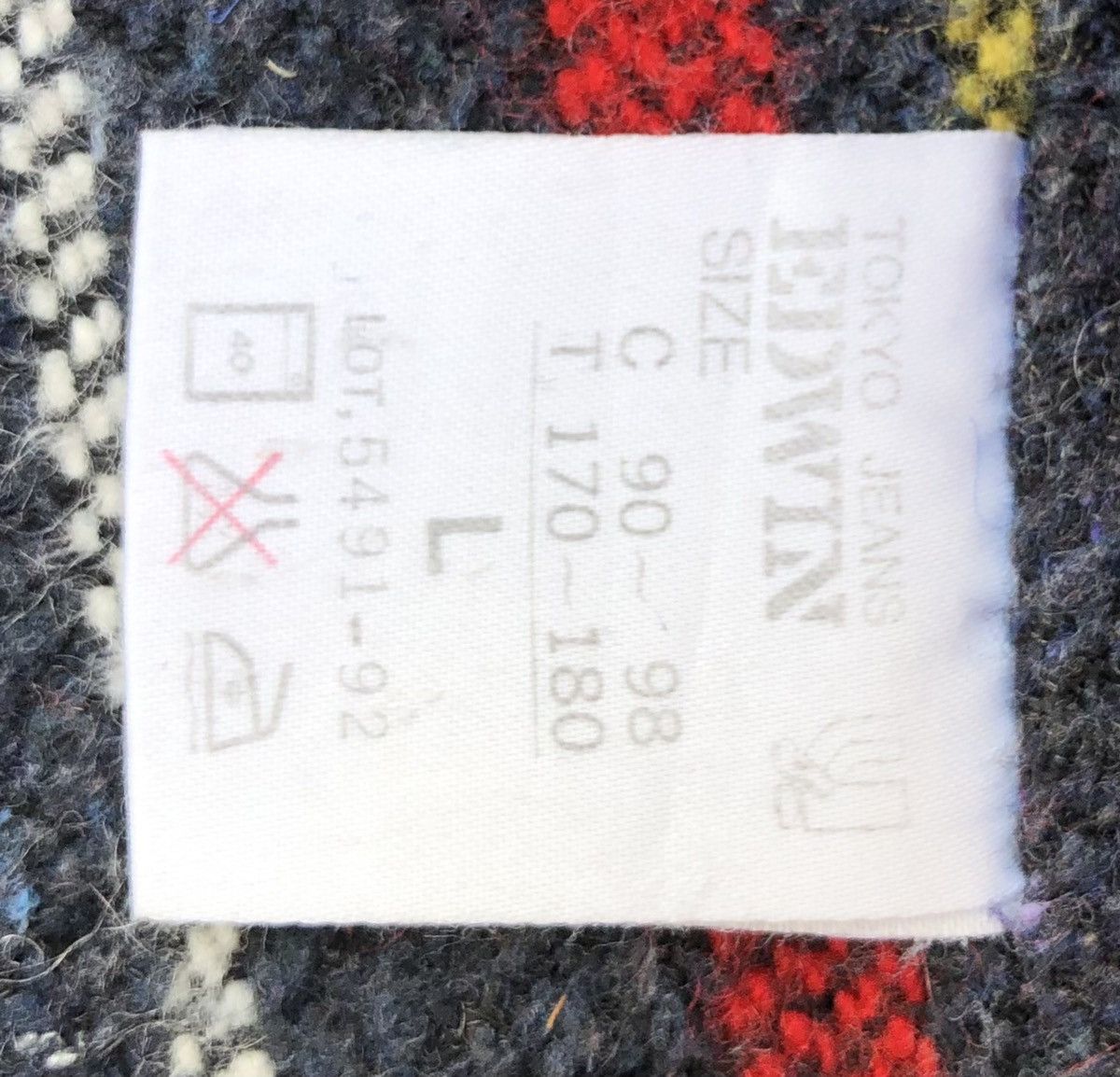 Edwin Vintage Edwin Blanket Lined Denim Jacket Size US L / EU 52-54 / 3 - 23 Thumbnail