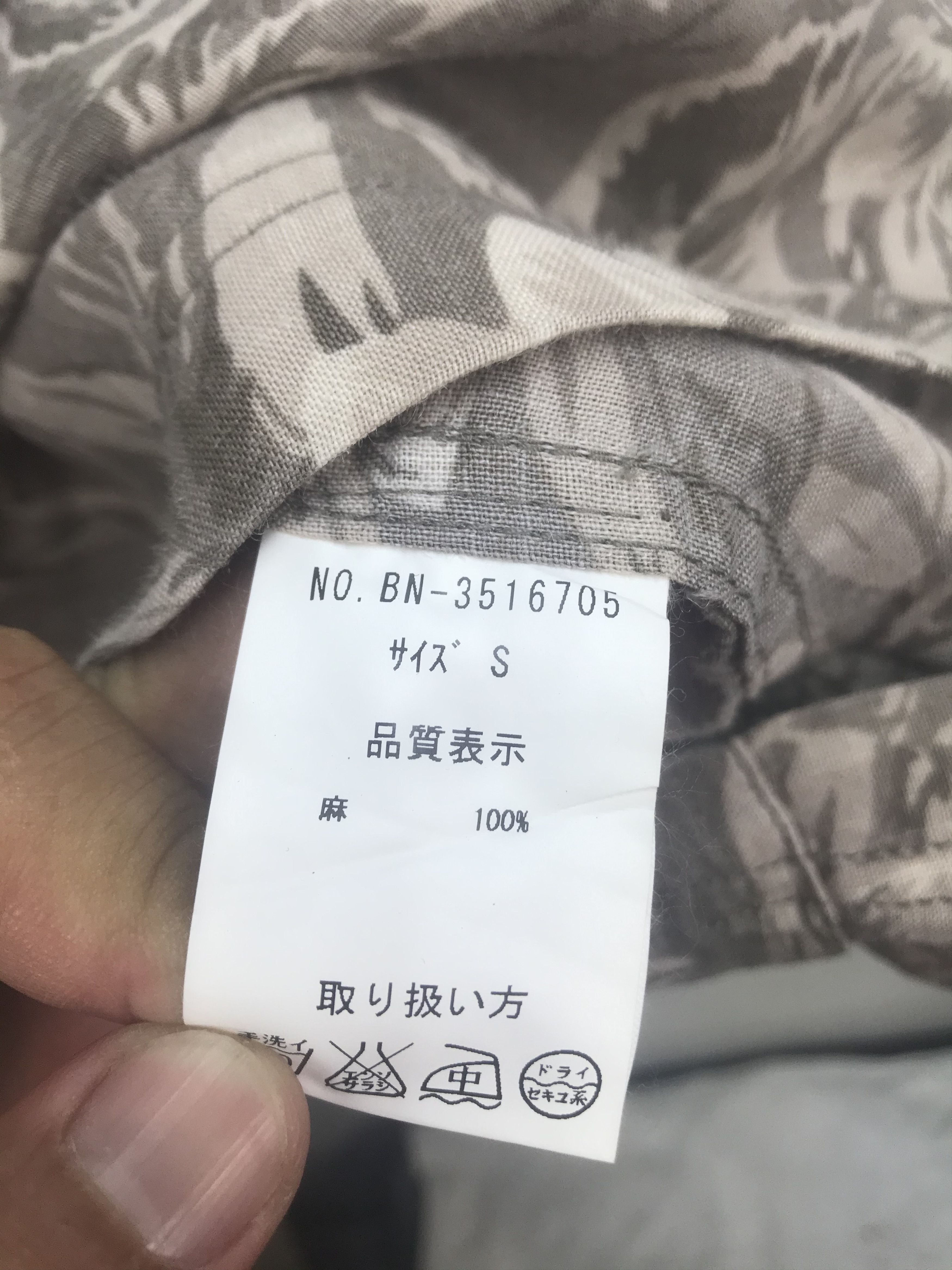Japanese Brand BACK NUMBER LINEN FLORA DESIGN M65 ARMY JACKET STYLE Size US S / EU 44-46 / 1 - 7 Thumbnail