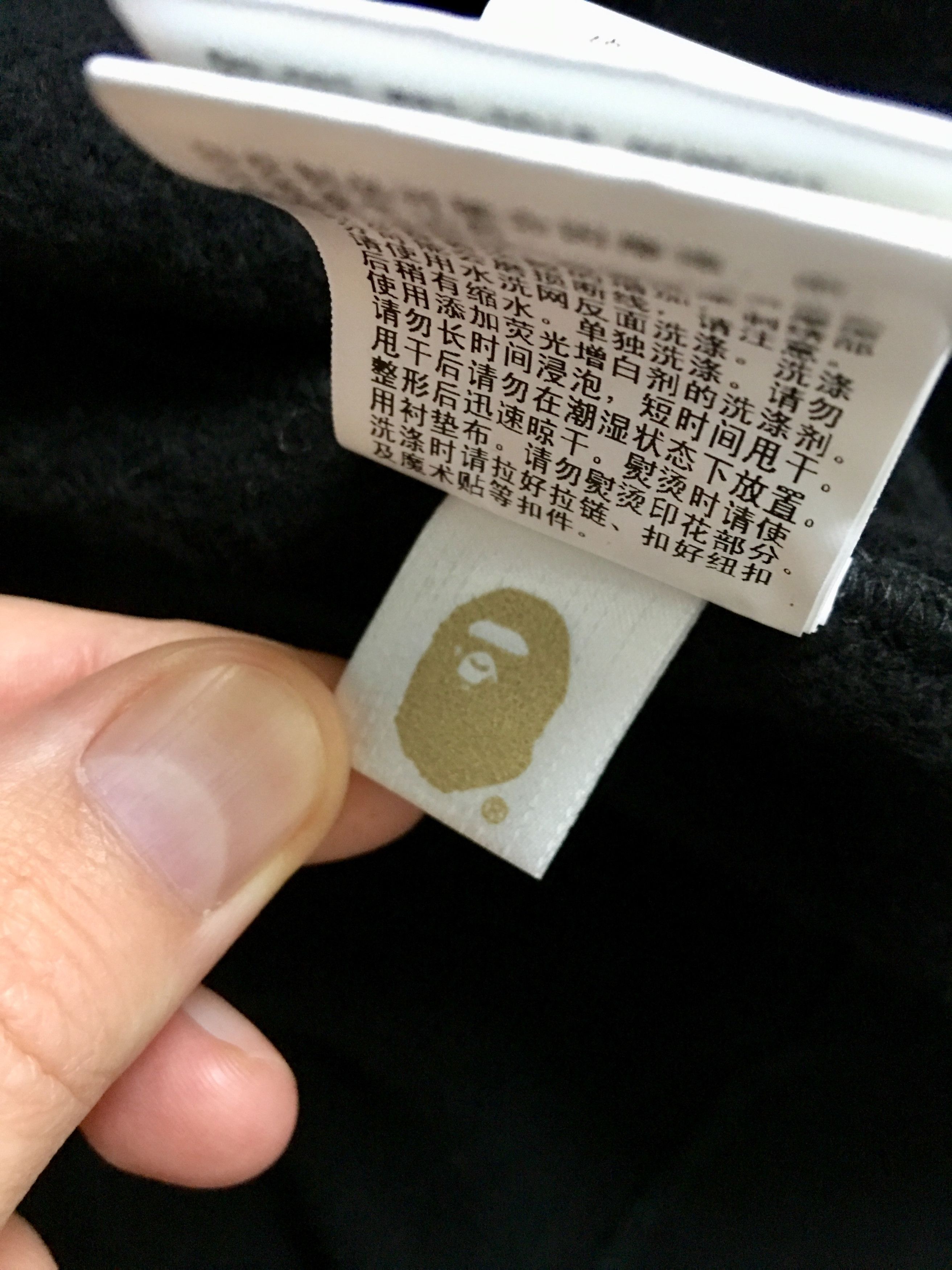 Bape Bape x Big Sean Shark Full Zip Shark Hoodie Black XL Size US XL / EU 56 / 4 - 14 Thumbnail