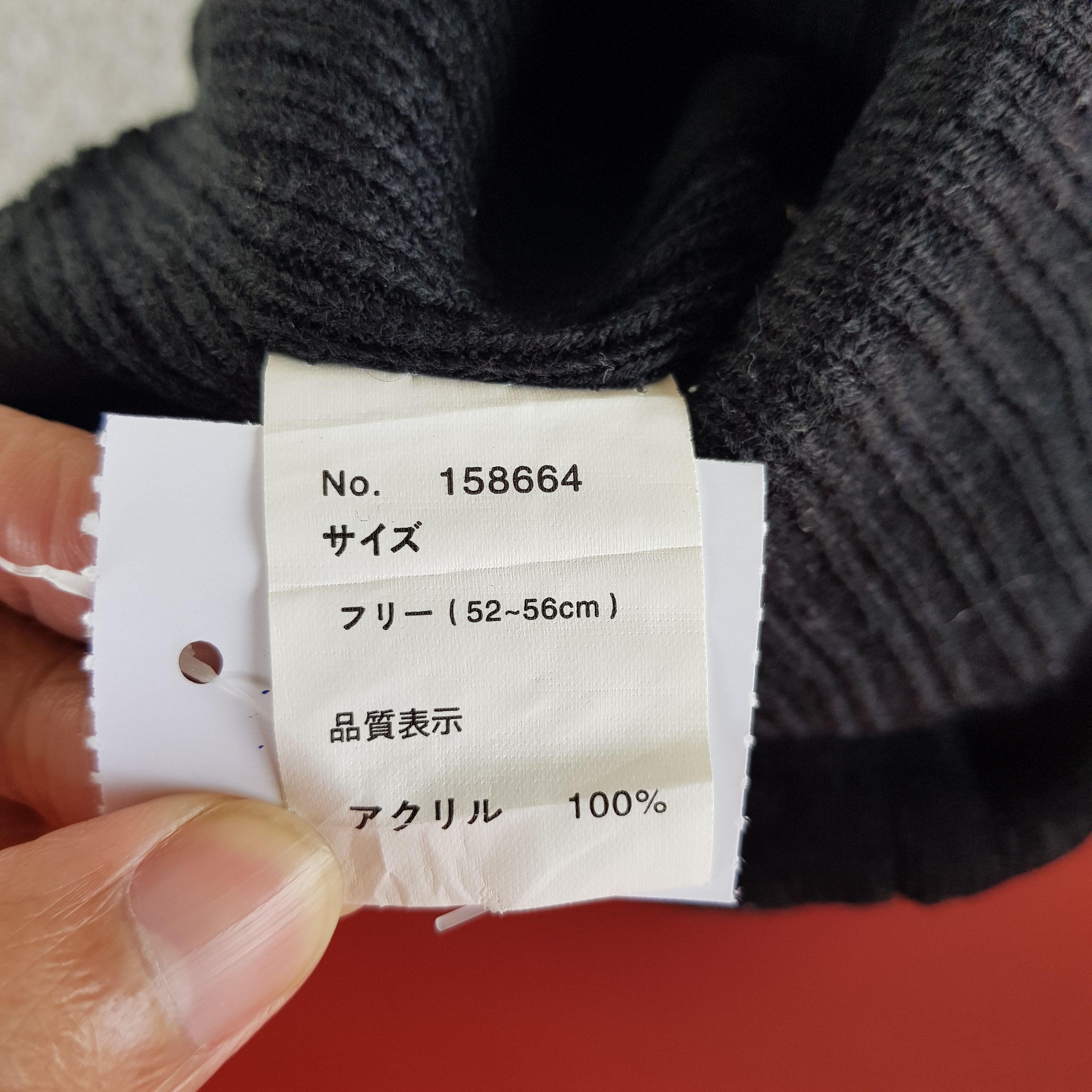 If Six Was Nine × Japanese Brand × Vintage Japanese Skulls Hats Beanie Snow Cap - AC10435. Size ONE SIZE - 6 Thumbnail