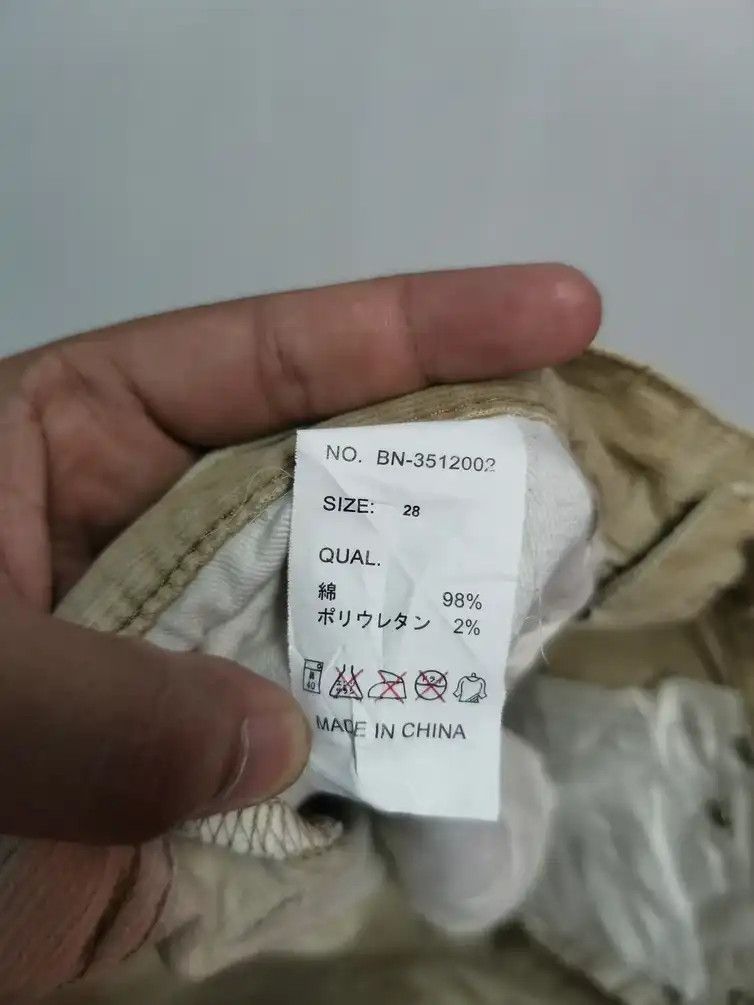 Vintage Back Number Every Garment Guaranteed Corduroy Pants Size US 28 / EU 44 - 10 Thumbnail