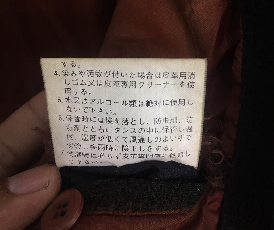 Japanese Brand × Other Redox Men’s Casual jacket cw21 Size US L / EU 52-54 / 3 - 11 Thumbnail