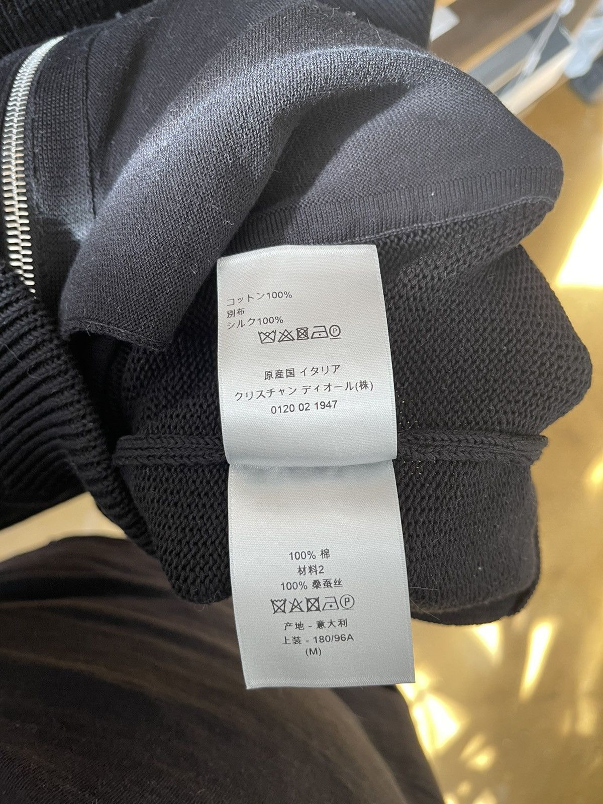 Dior Dior Insert Zip Sweater Oblique Size US M / EU 48-50 / 2 - 7 Thumbnail
